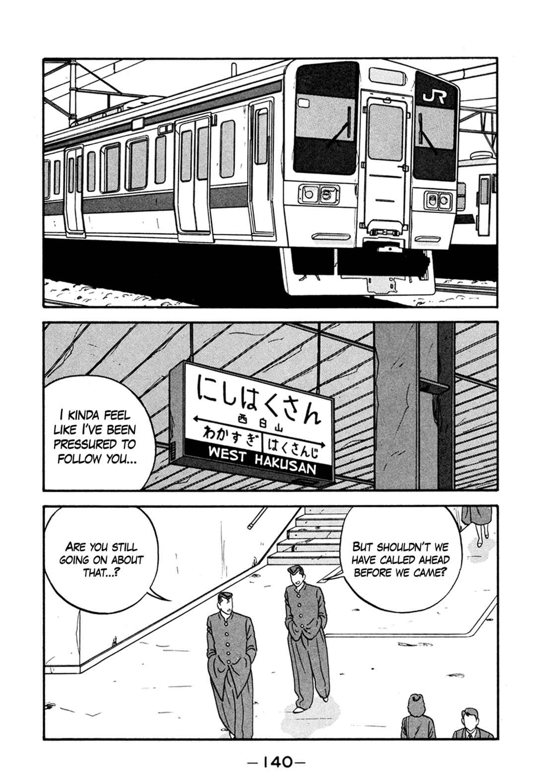 Be-bop High School Chapter 165 - Page 6