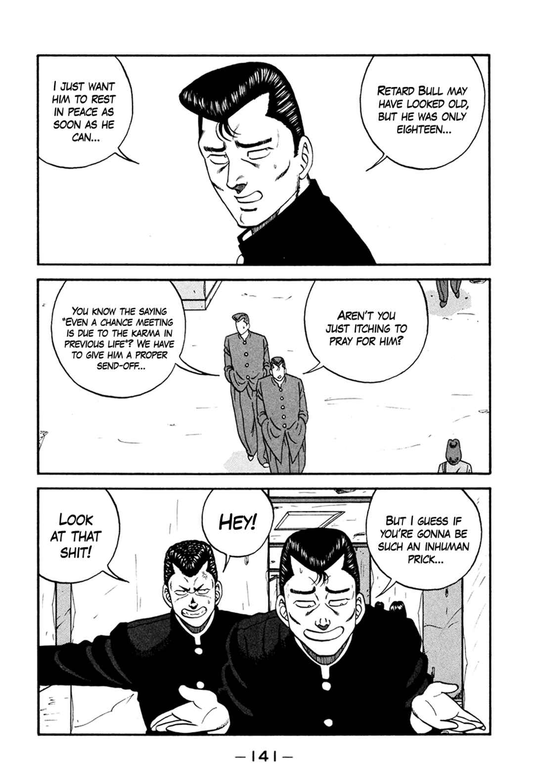 Be-bop High School Chapter 165 - Page 7