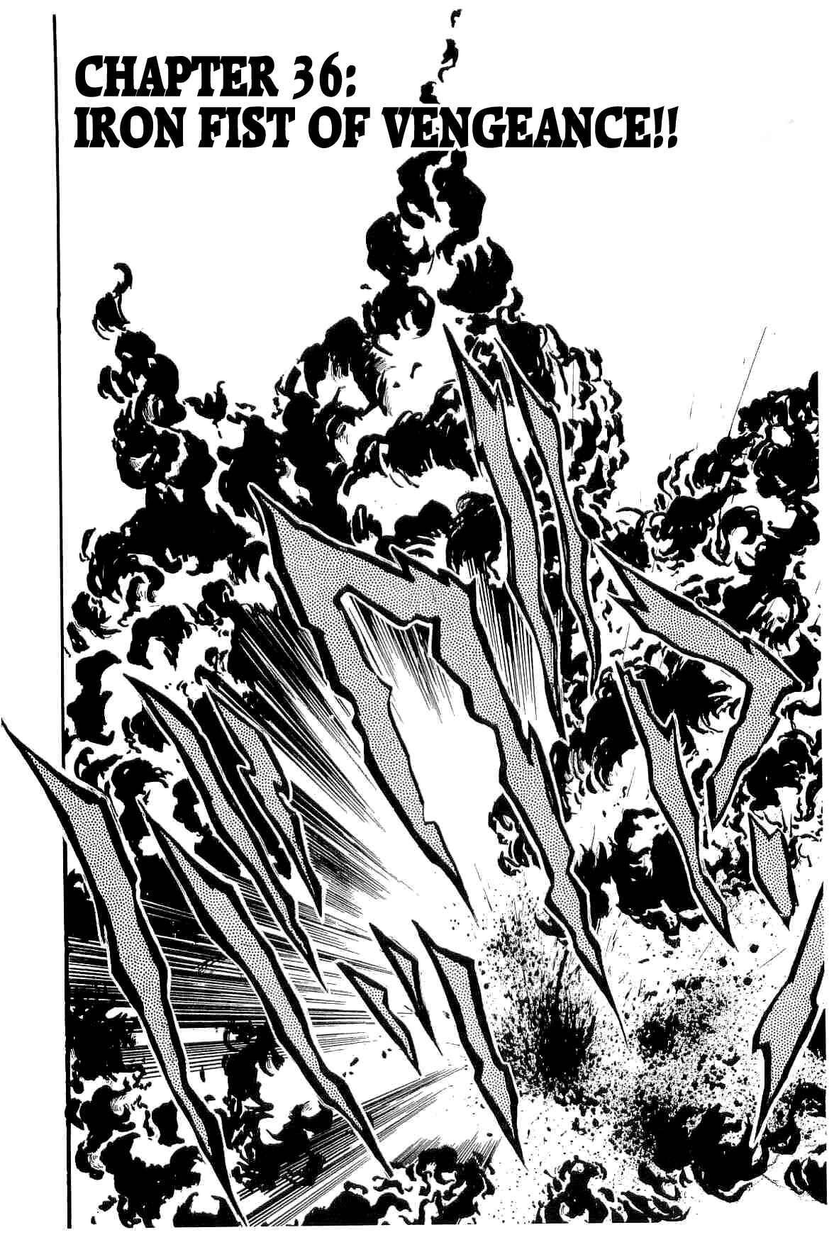 Geki!! Gokutora Ikka Chapter 36 - Page 1