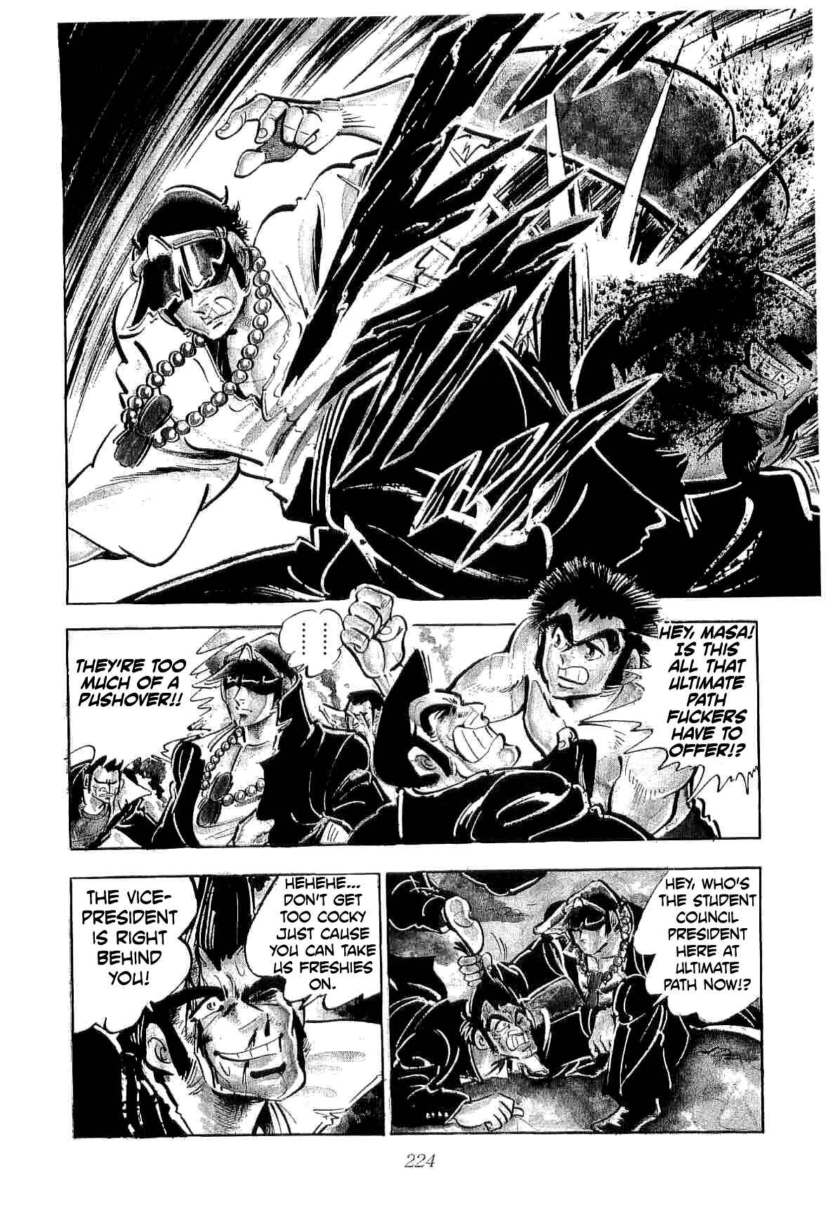 Geki!! Gokutora Ikka Chapter 36 - Page 18
