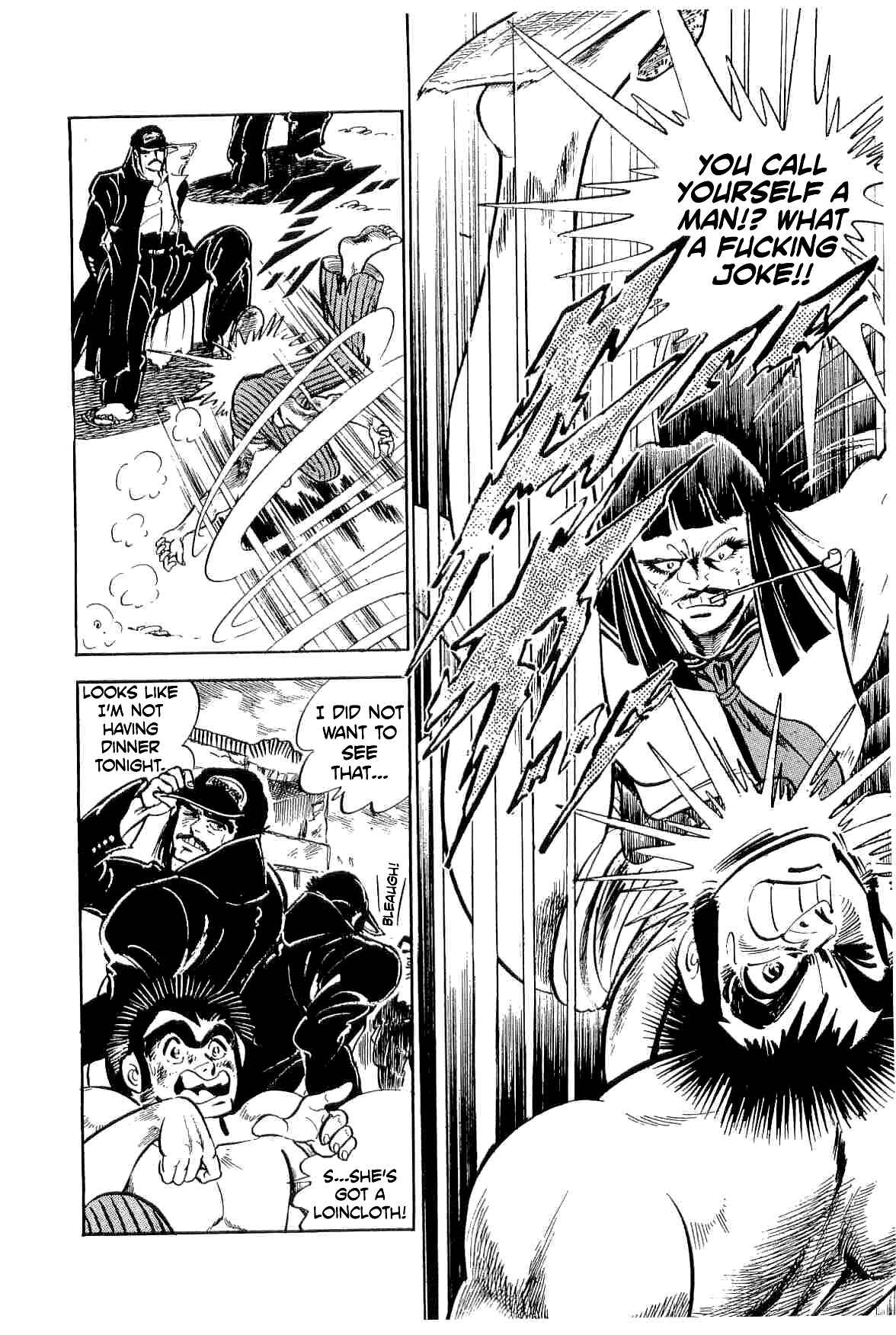 Geki!! Gokutora Ikka Chapter 36 - Page 23
