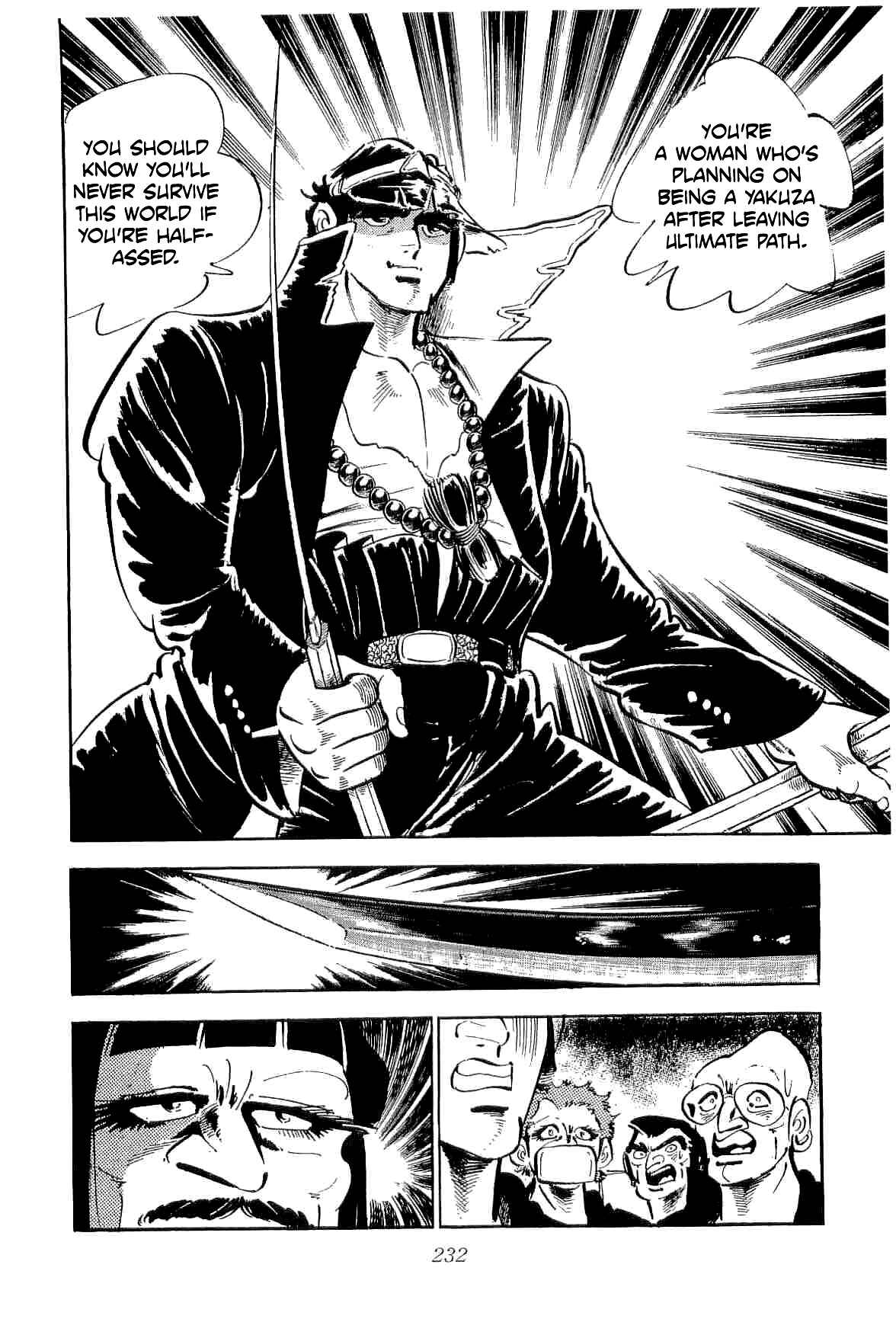 Geki!! Gokutora Ikka Chapter 36 - Page 25