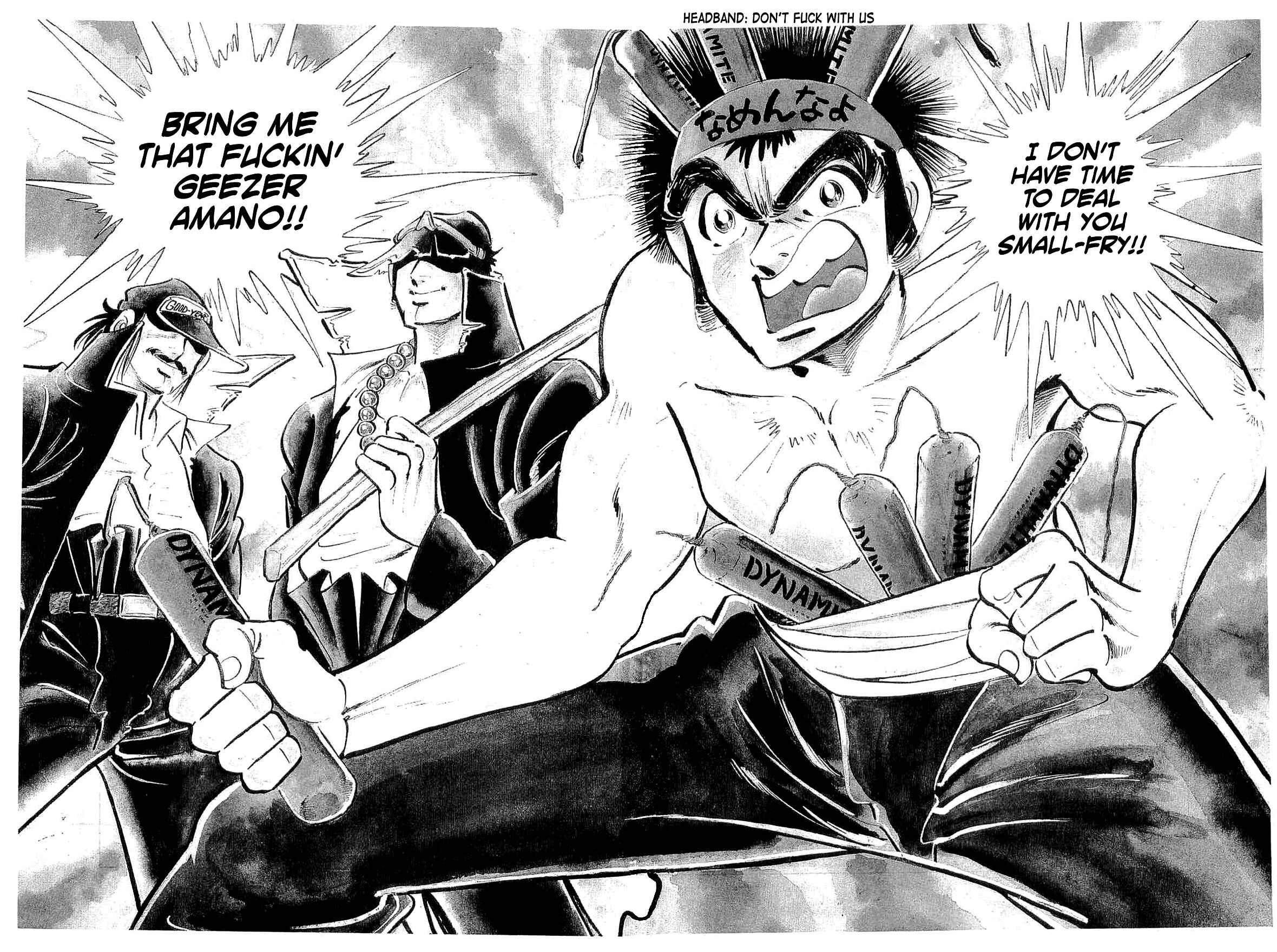Geki!! Gokutora Ikka Chapter 36 - Page 3