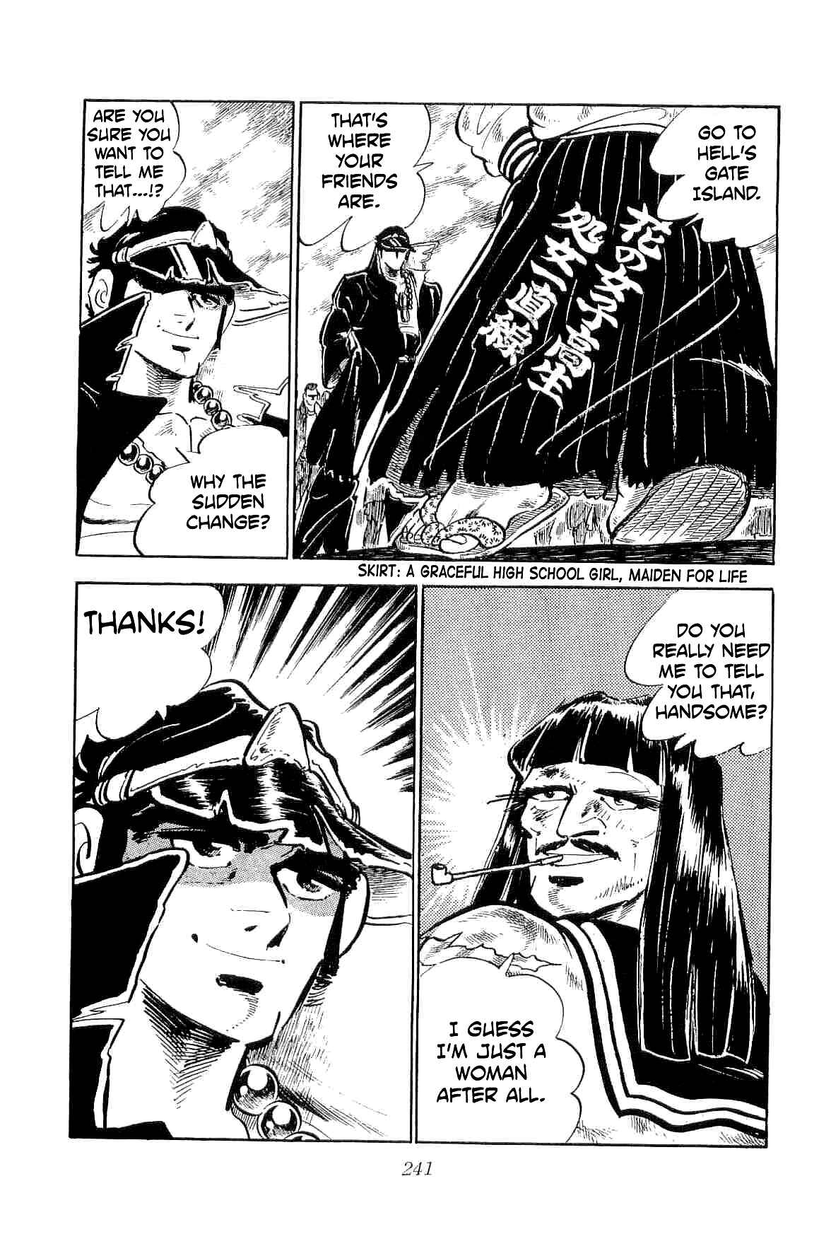 Geki!! Gokutora Ikka Chapter 36 - Page 33