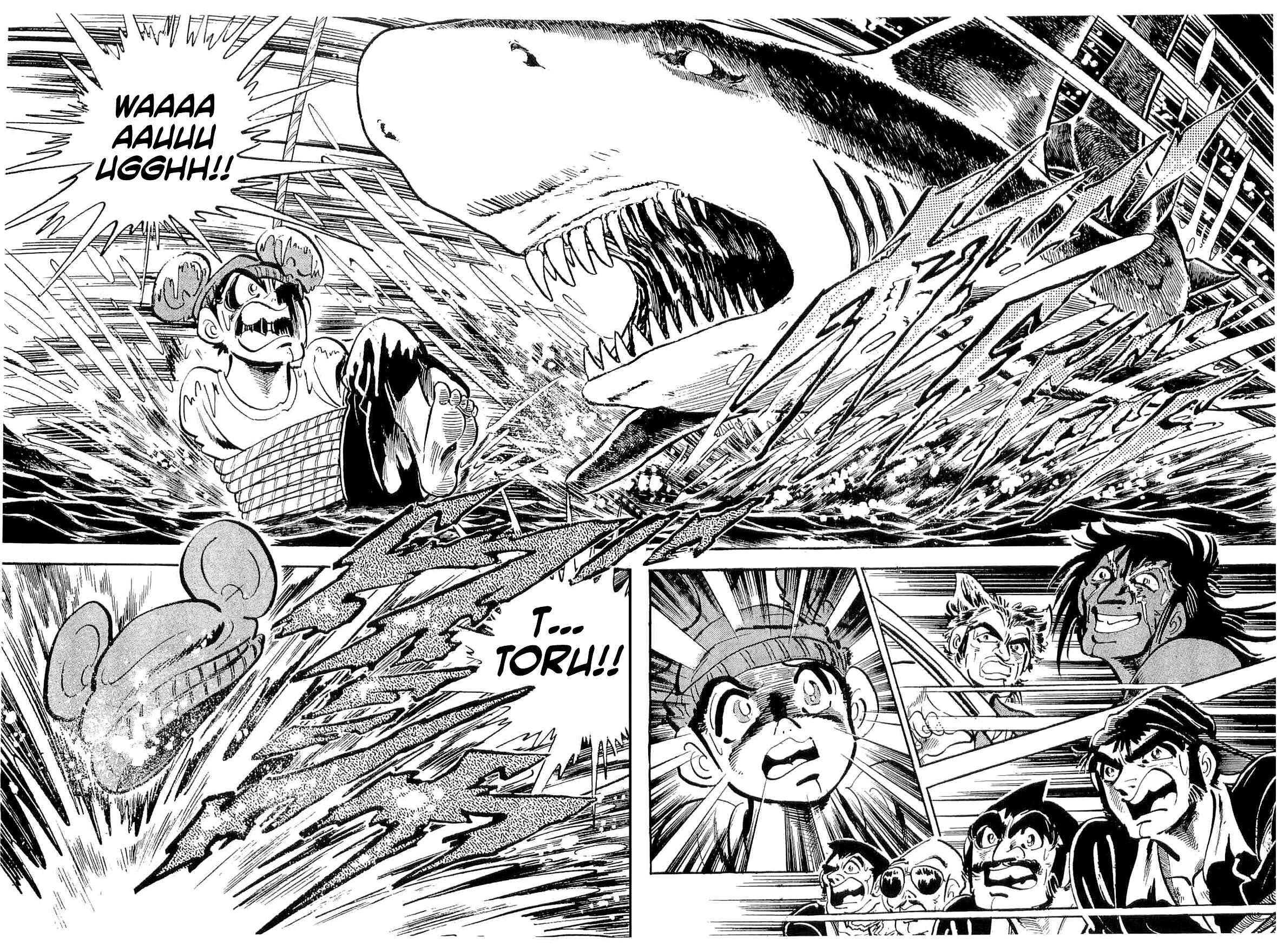 Geki!! Gokutora Ikka Chapter 36 - Page 42