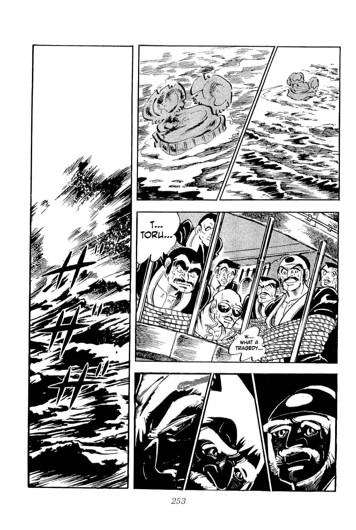 Geki!! Gokutora Ikka Chapter 36 - Page 44