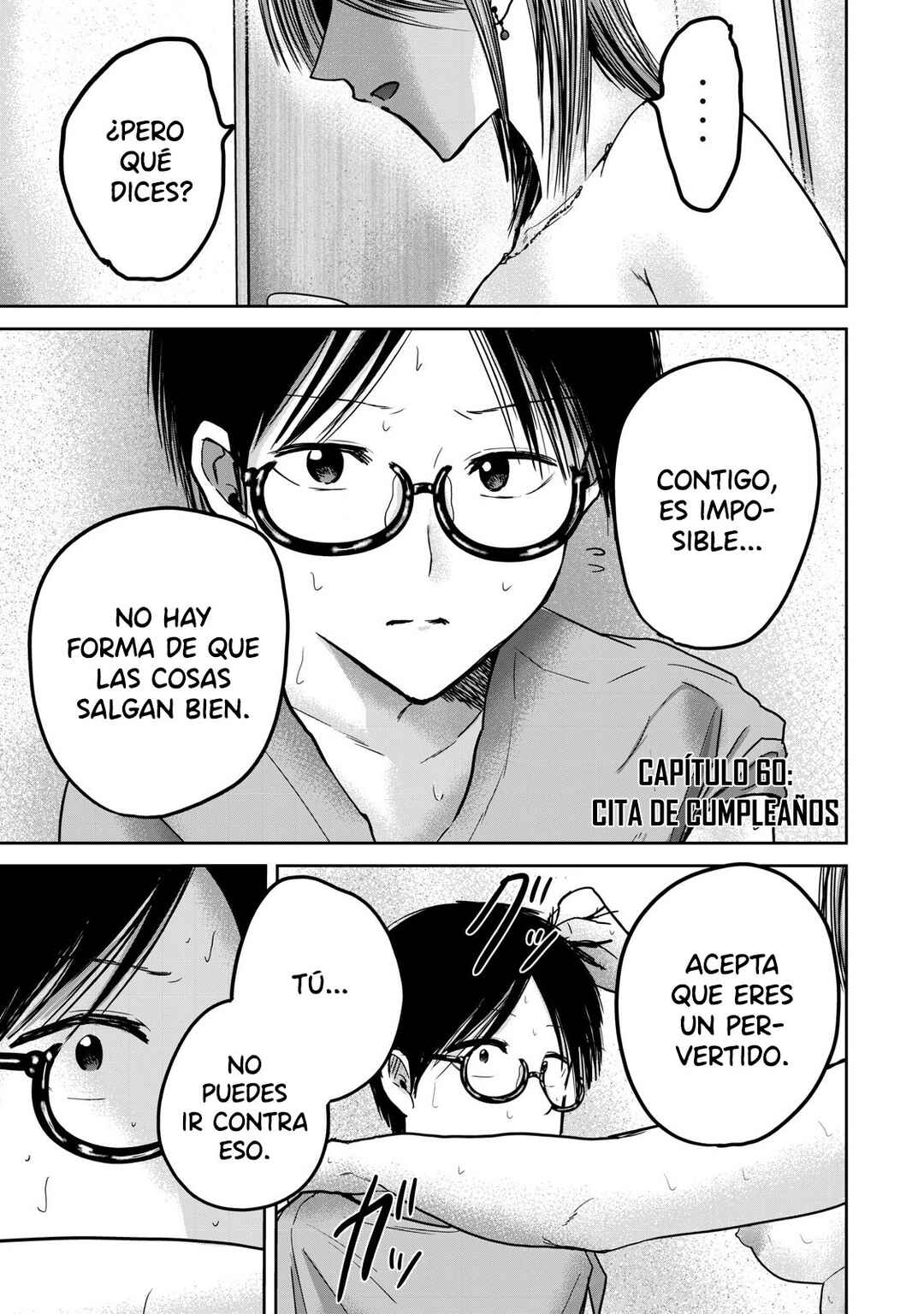 Ueno-kun wa Kaihatsuzumi Chapter 60 - Page 1