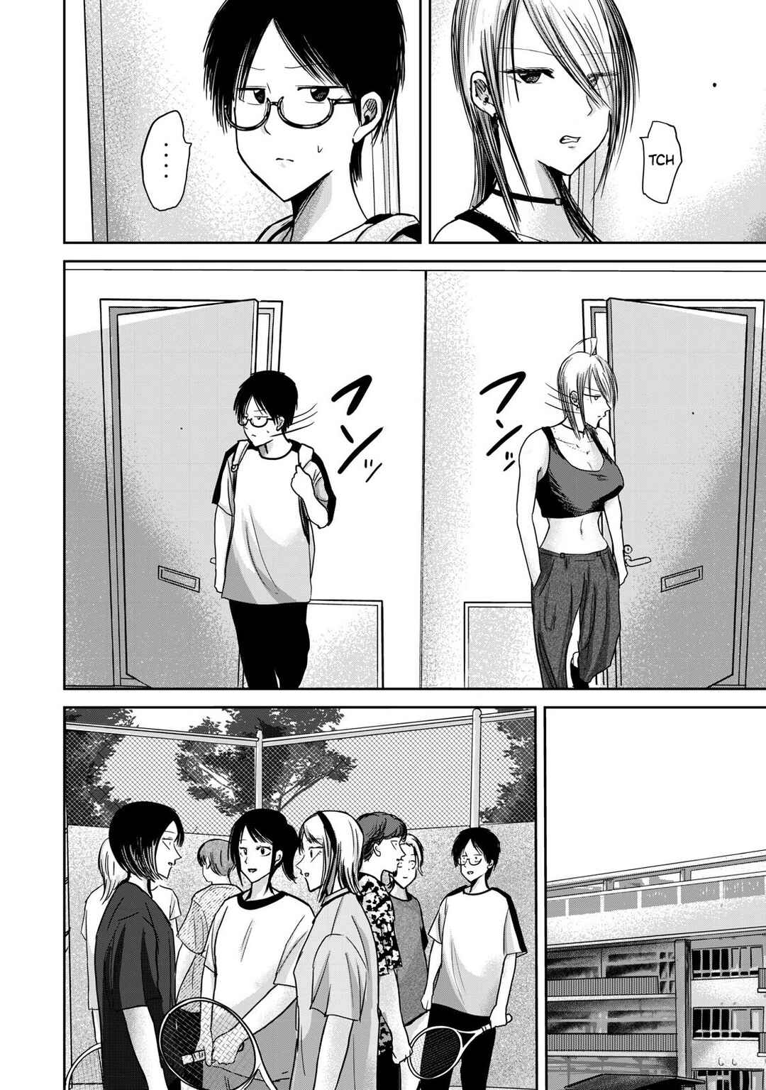 Ueno-kun wa Kaihatsuzumi Chapter 60 - Page 10