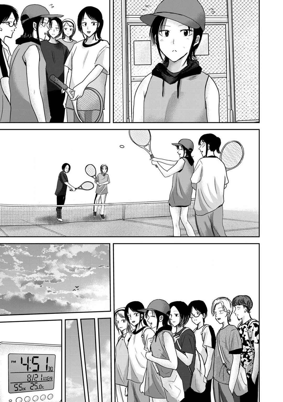 Ueno-kun wa Kaihatsuzumi Chapter 60 - Page 11