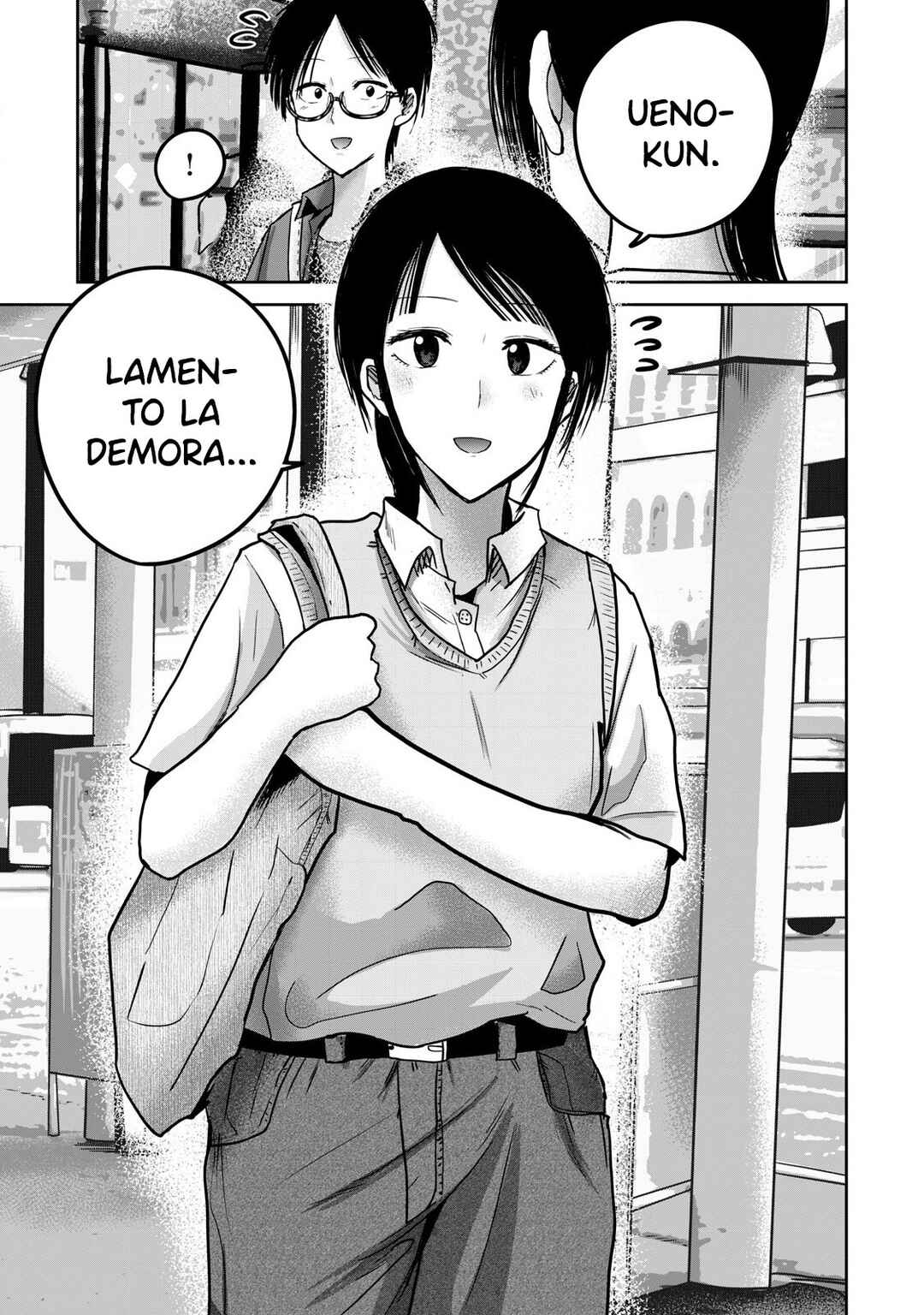 Ueno-kun wa Kaihatsuzumi Chapter 60 - Page 13