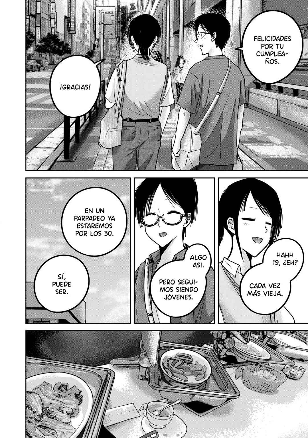 Ueno-kun wa Kaihatsuzumi Chapter 60 - Page 14