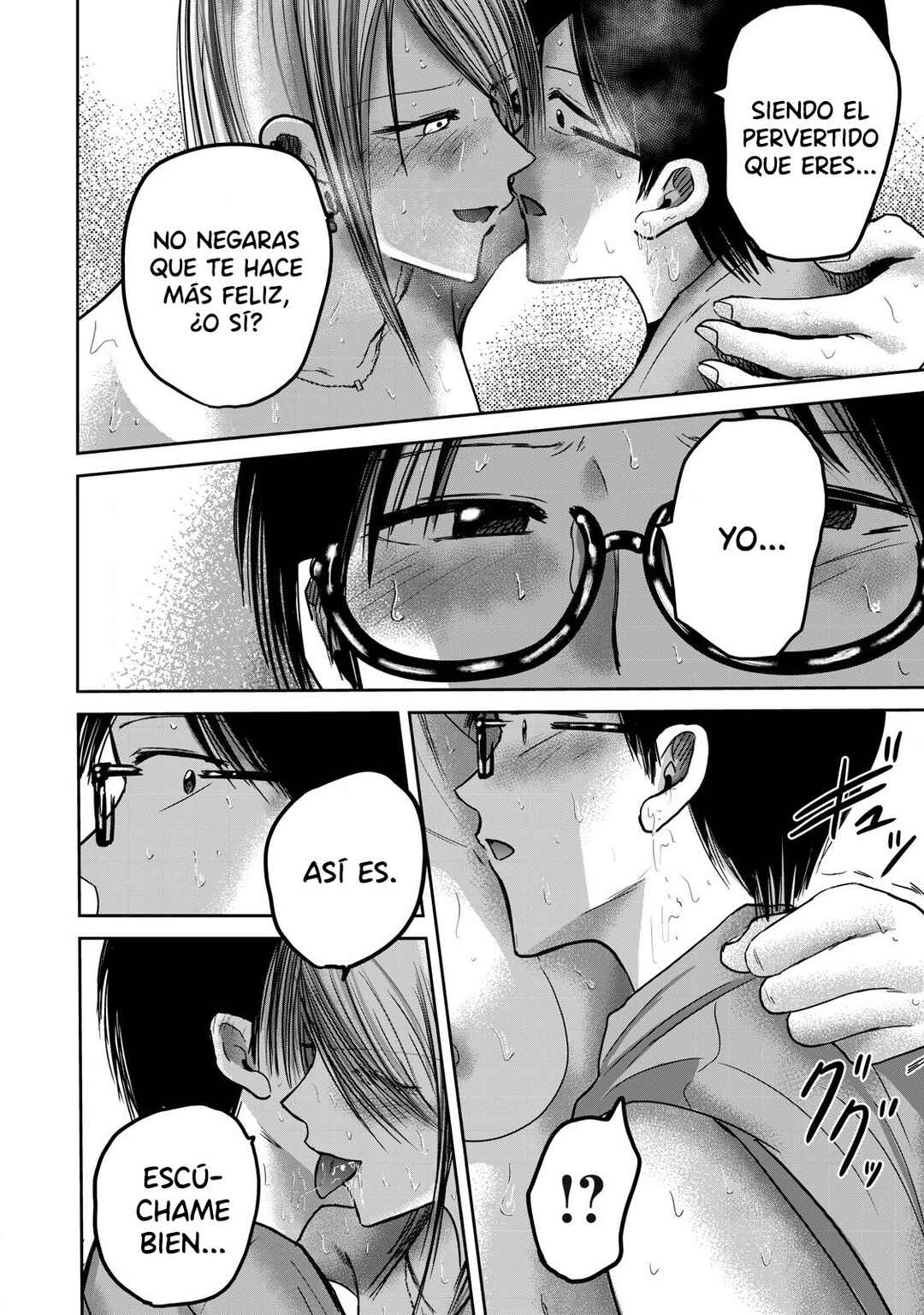Ueno-kun wa Kaihatsuzumi Chapter 60 - Page 4