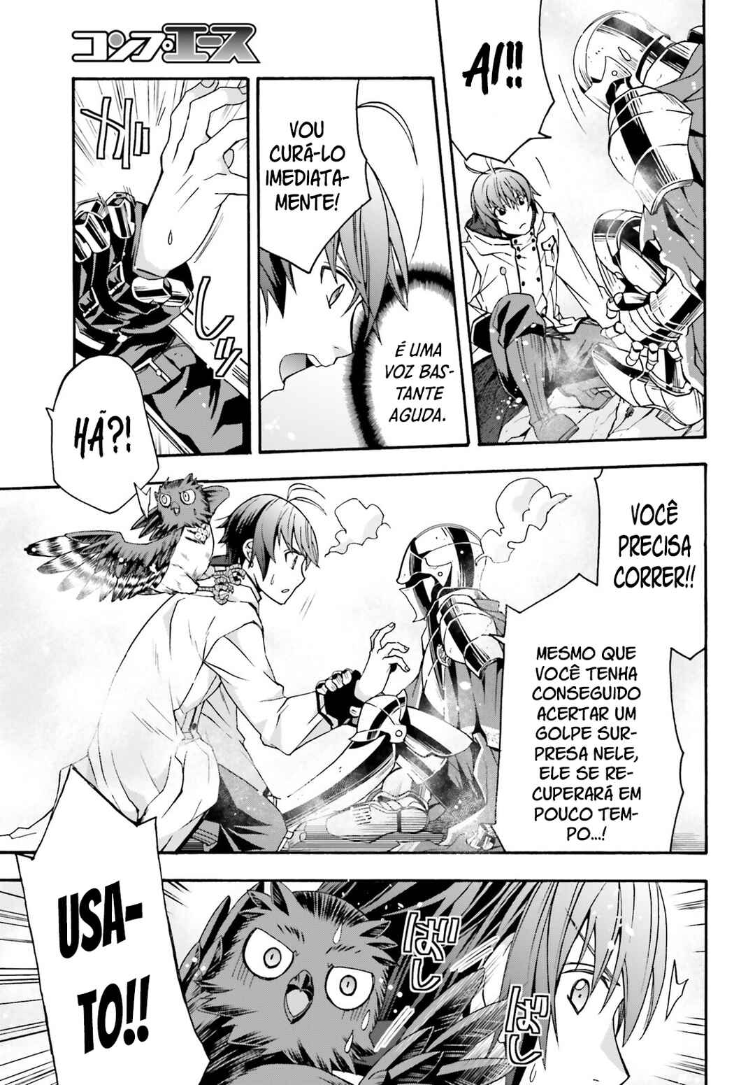 Chiyu Mahou no Machigatta Tsukaikata ~Senjou wo Kakeru Kaifuku Youin~ Chapter 62 - Page 17
