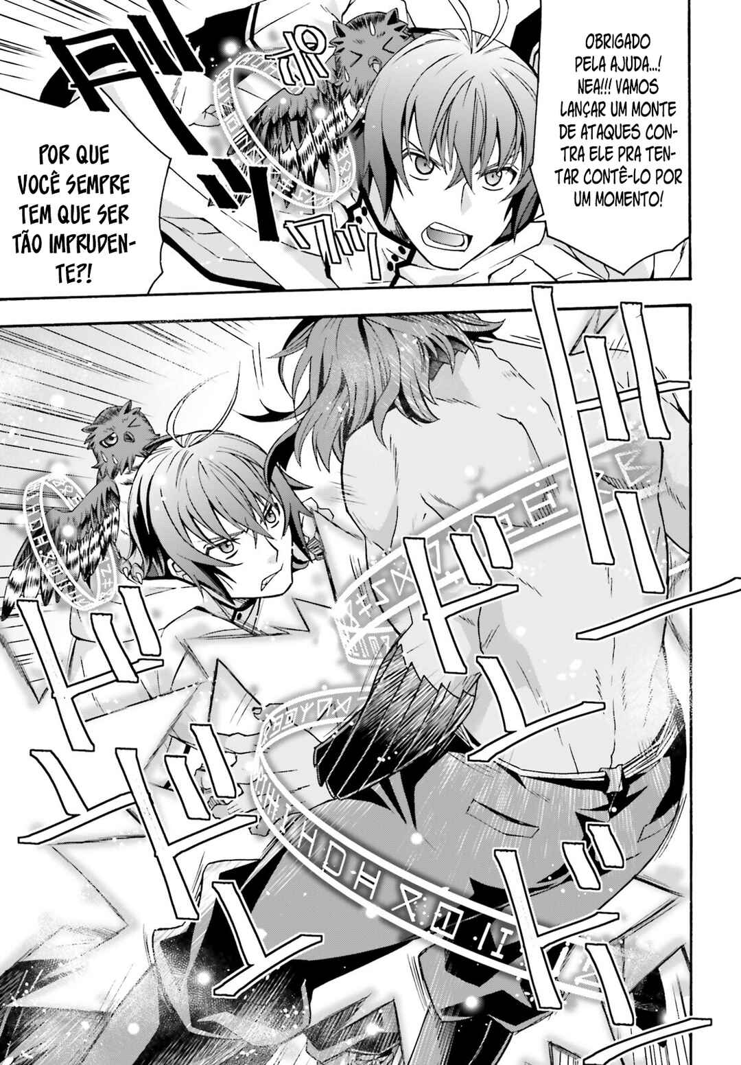 Chiyu Mahou no Machigatta Tsukaikata ~Senjou wo Kakeru Kaifuku Youin~ Chapter 62 - Page 35