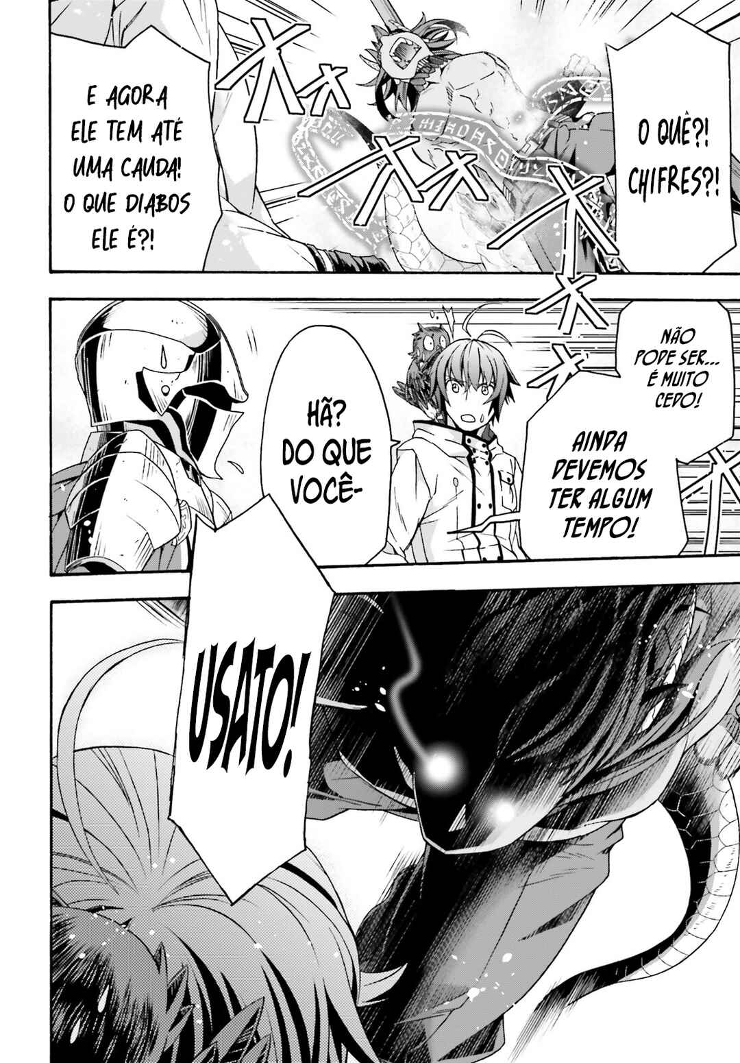 Chiyu Mahou no Machigatta Tsukaikata ~Senjou wo Kakeru Kaifuku Youin~ Chapter 62 - Page 38
