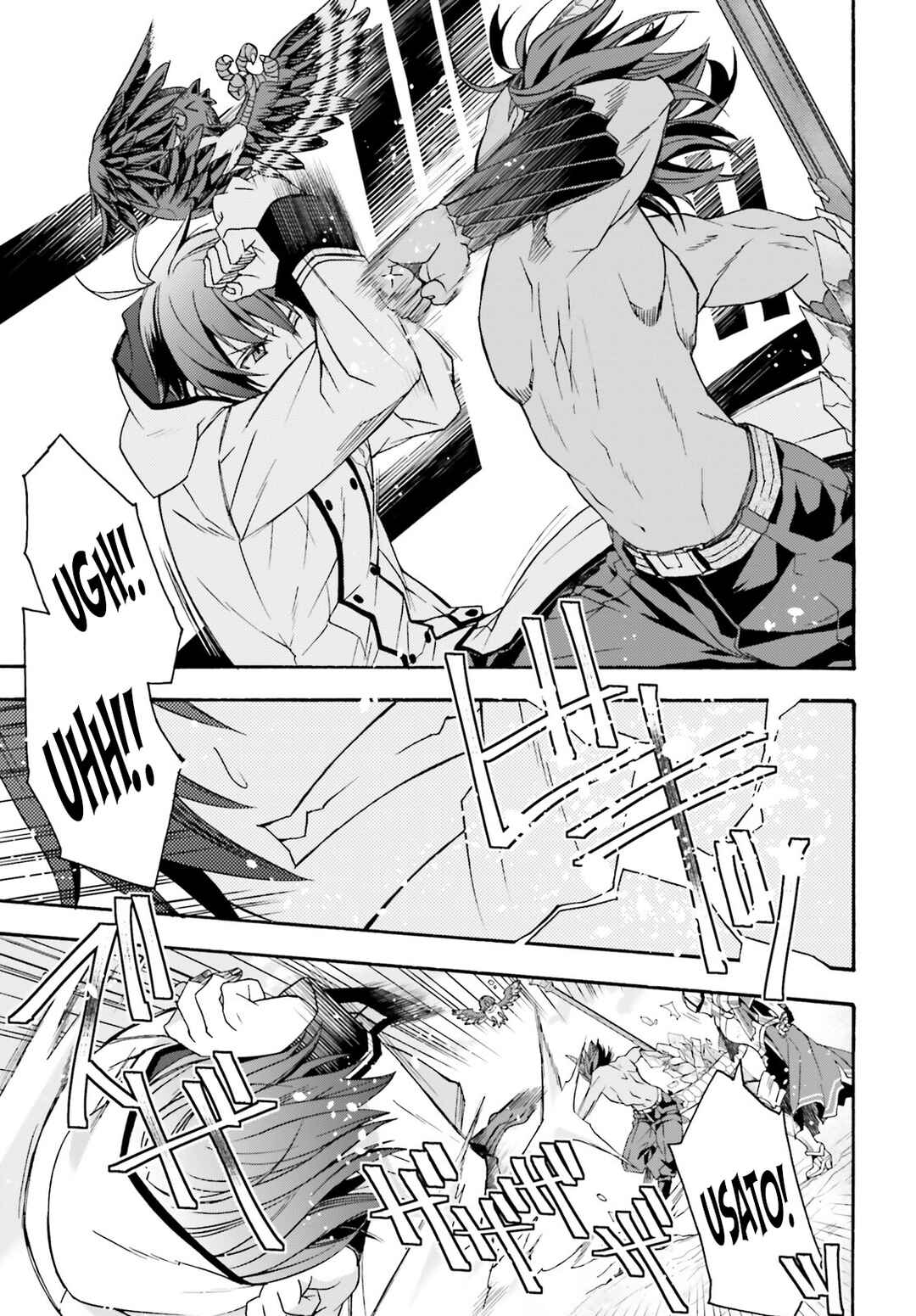 Chiyu Mahou no Machigatta Tsukaikata ~Senjou wo Kakeru Kaifuku Youin~ Chapter 62 - Page 39