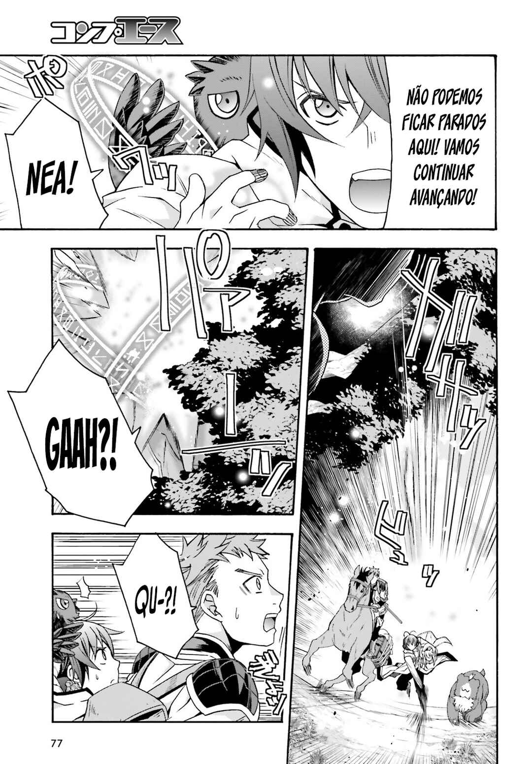 Chiyu Mahou no Machigatta Tsukaikata ~Senjou wo Kakeru Kaifuku Youin~ Chapter 62 - Page 4