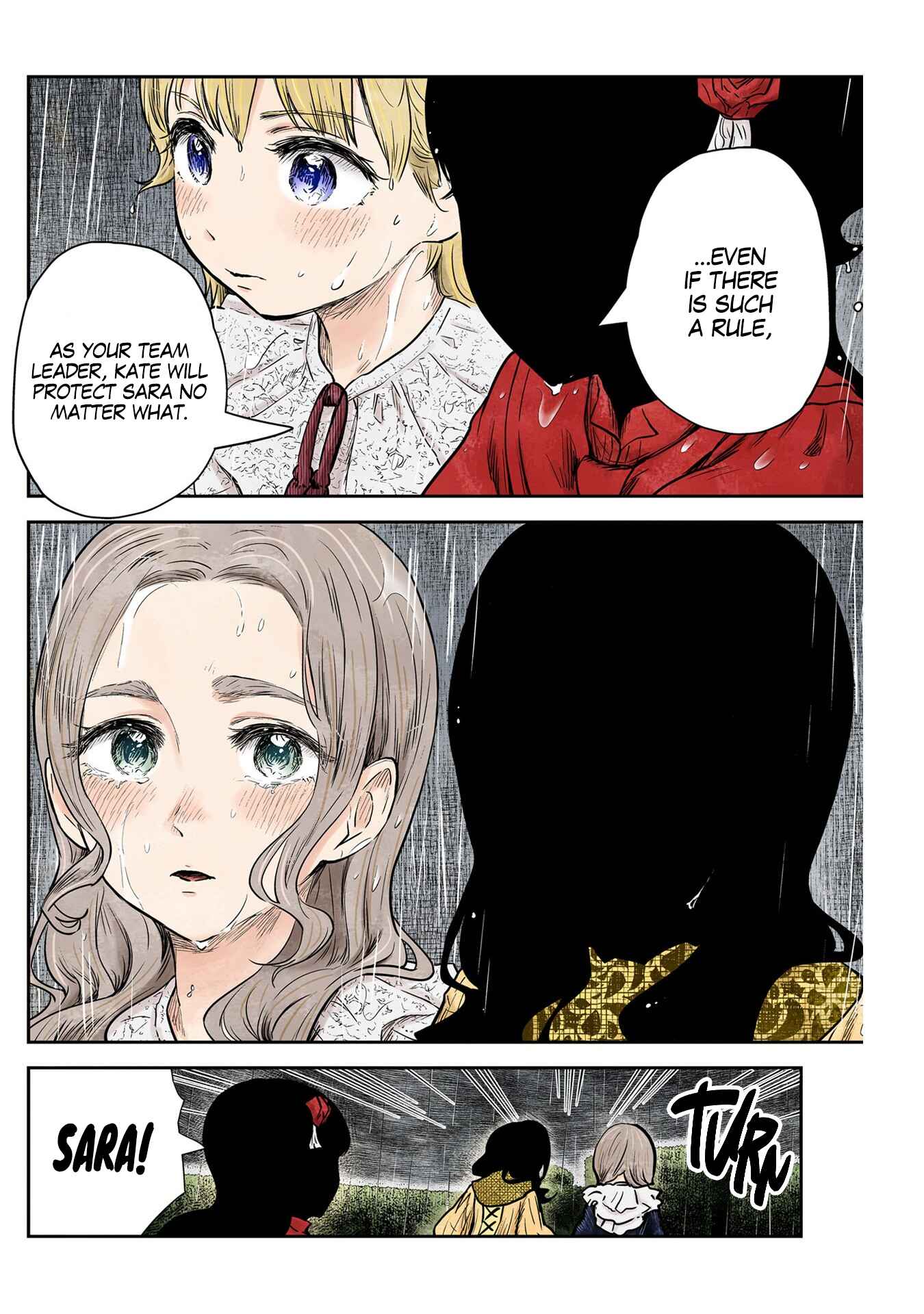 Shadows House (Official Colored) Chapter 127 - Page 15