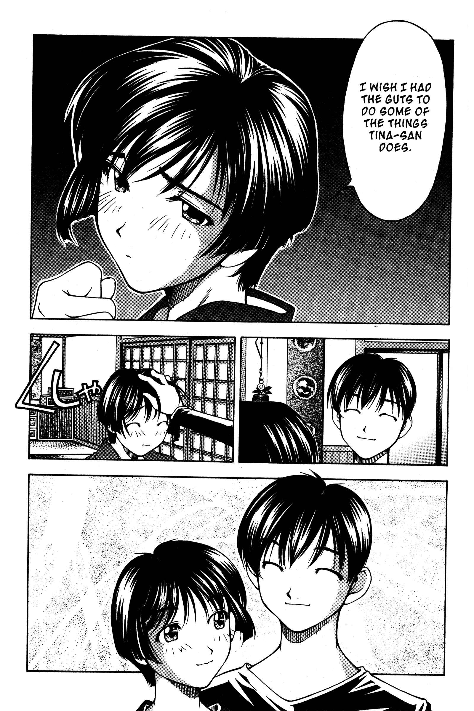Ai Yori Aoshi Chapter 91 - Page 16