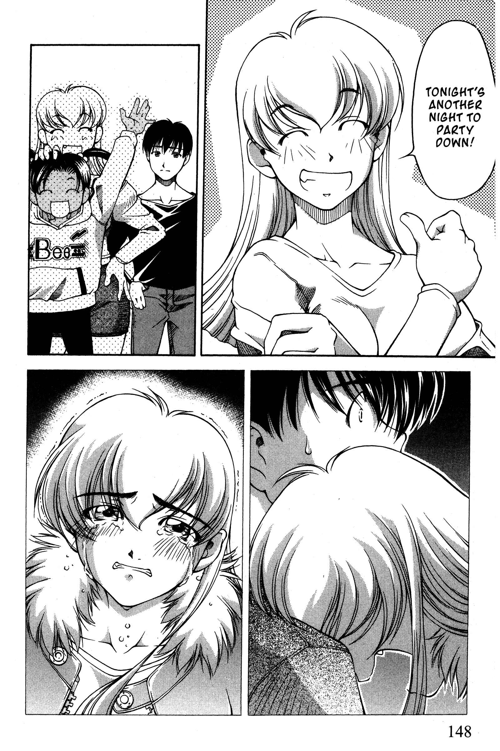 Ai Yori Aoshi Chapter 91 - Page 18