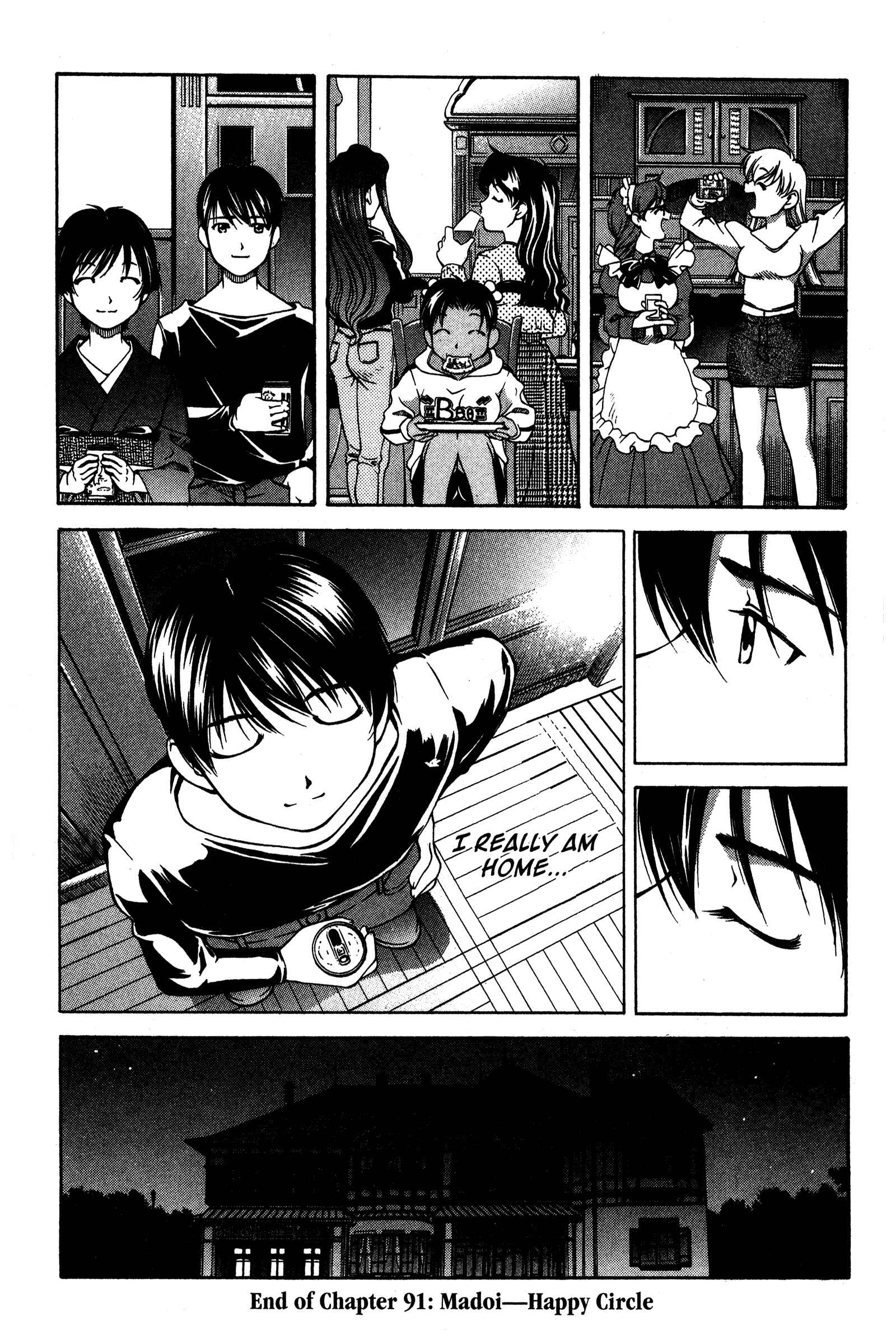 Ai Yori Aoshi Chapter 91 - Page 20