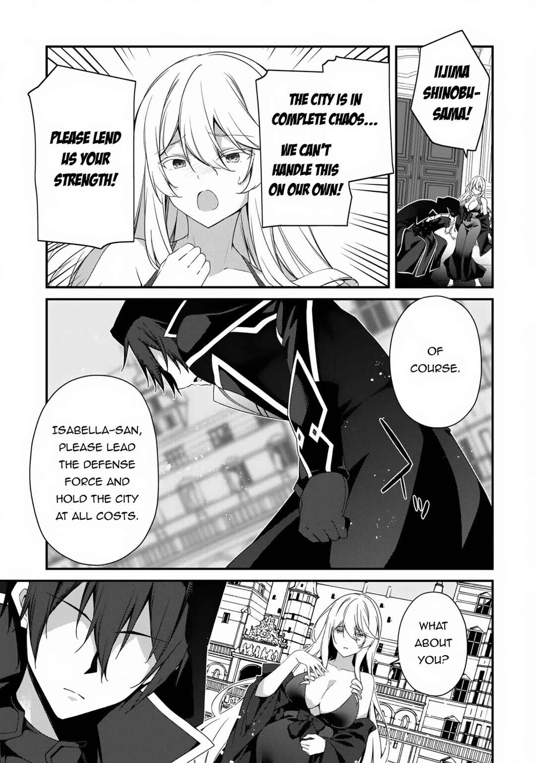 Level 1 kara Hajimaru Shoukan Musou ~Ore dake Tsukaeru Ura Dungeon de, Subete no Tenseisha wo Bucchigiru~ Chapter 28 - Page 13