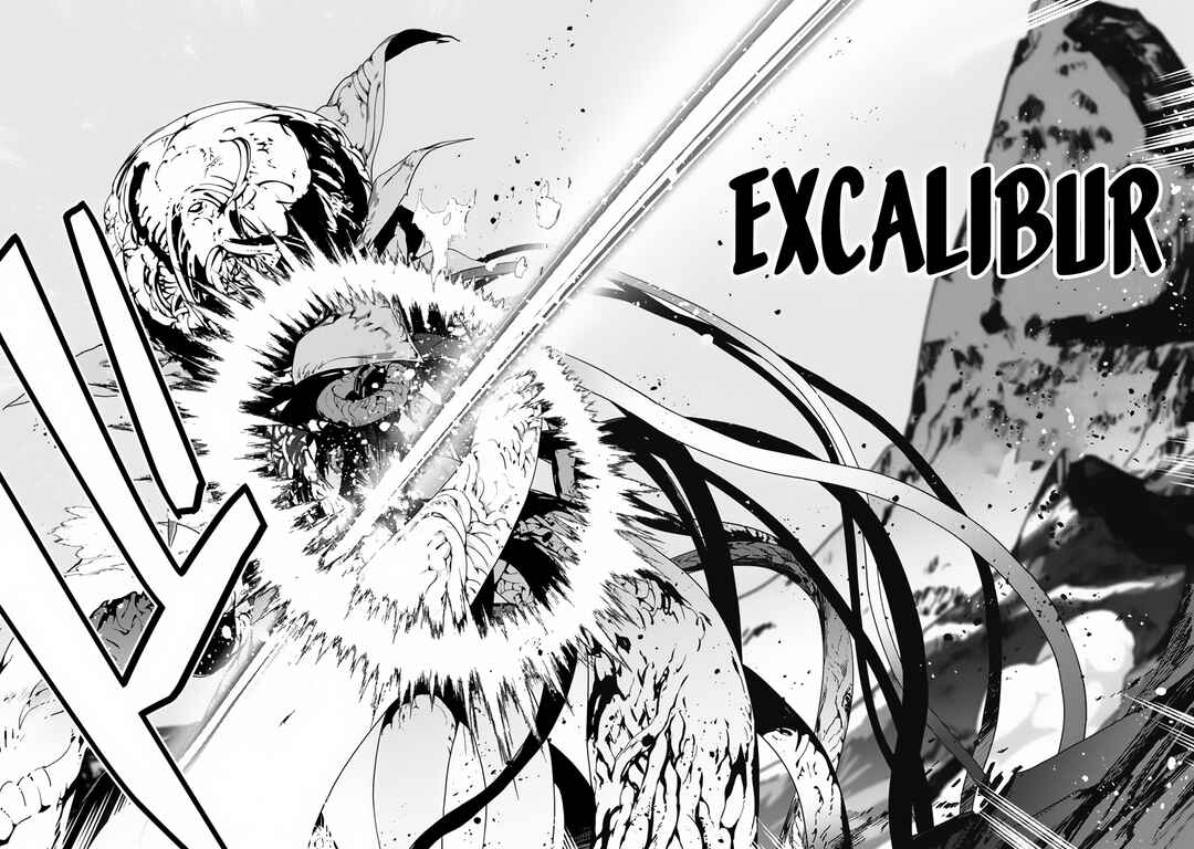 Level 1 kara Hajimaru Shoukan Musou ~Ore dake Tsukaeru Ura Dungeon de, Subete no Tenseisha wo Bucchigiru~ Chapter 28 - Page 25