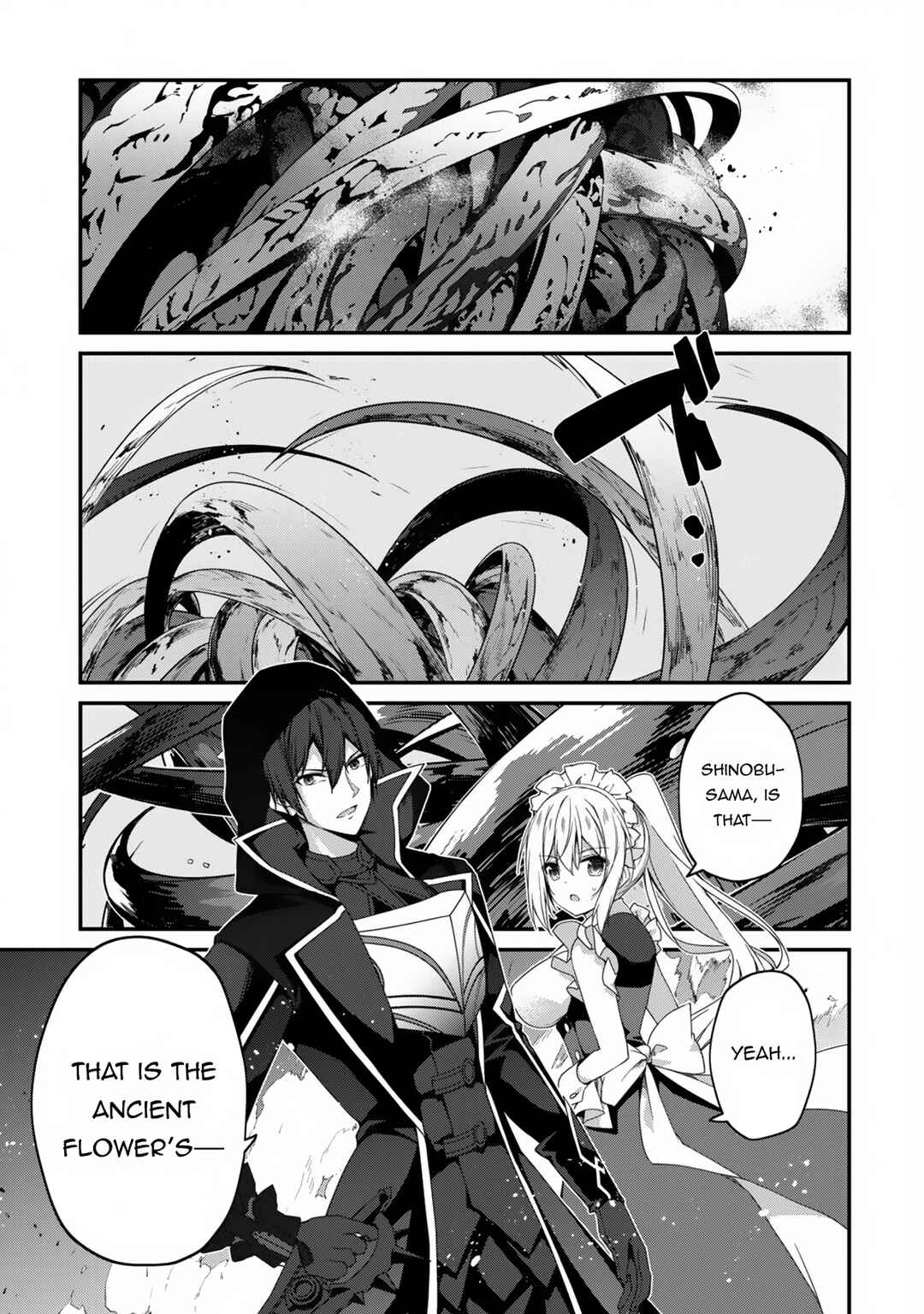 Level 1 kara Hajimaru Shoukan Musou ~Ore dake Tsukaeru Ura Dungeon de, Subete no Tenseisha wo Bucchigiru~ Chapter 28 - Page 29