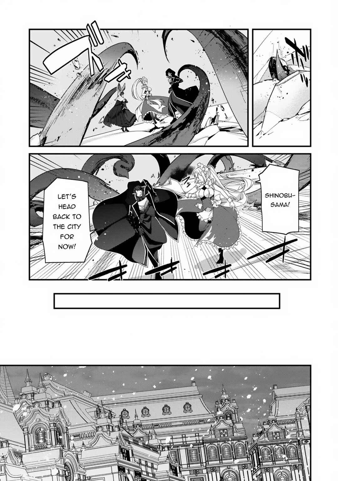 Level 1 kara Hajimaru Shoukan Musou ~Ore dake Tsukaeru Ura Dungeon de, Subete no Tenseisha wo Bucchigiru~ Chapter 28 - Page 9