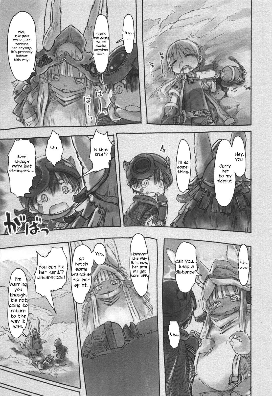 Made in Abyss Chapter 20 - Page 3