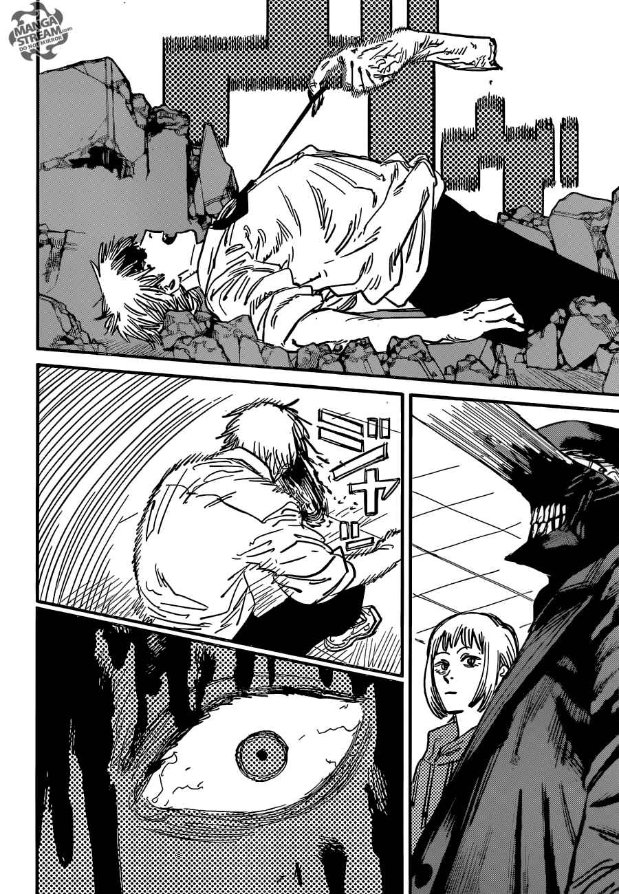 Chainsaw Man Chapter 25 - Page 16