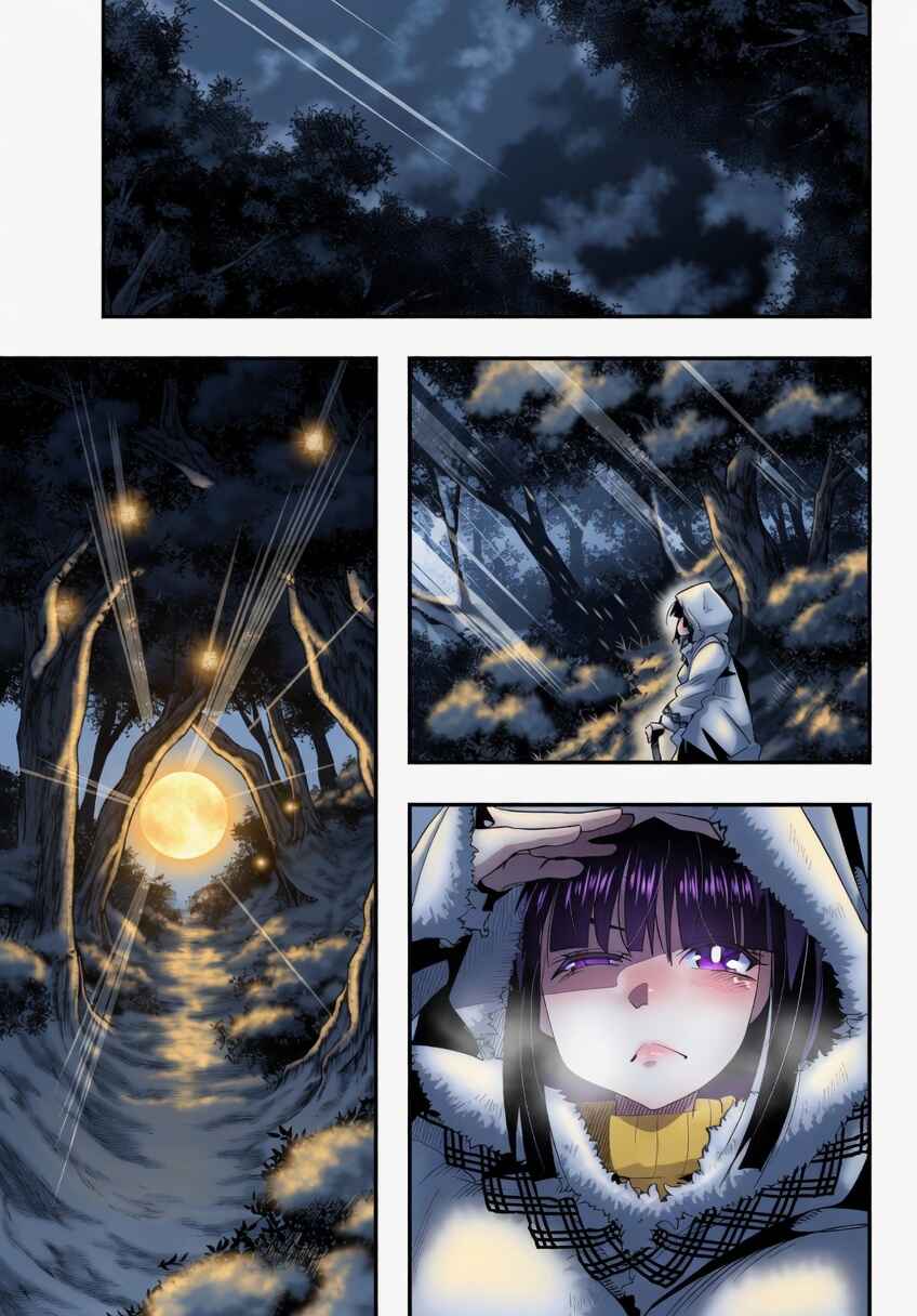 Yoku Wakaranai Keredo Isekai ni Tensei Shiteita You Desu Chapter 9 - Page 37