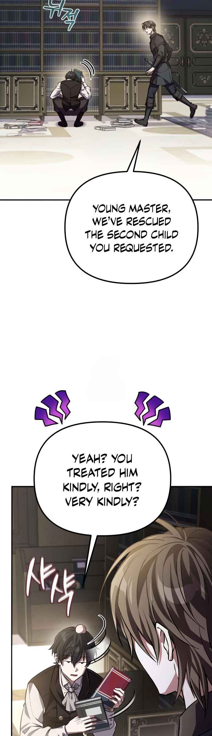 Akdang-deul ui Huwonja ga Doeeotda Chapter 2 - Page 3