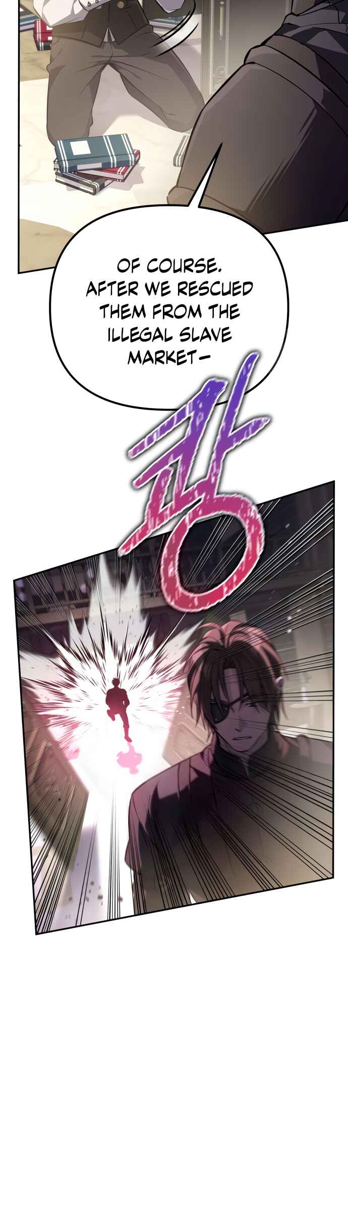 Akdang-deul ui Huwonja ga Doeeotda Chapter 2 - Page 4