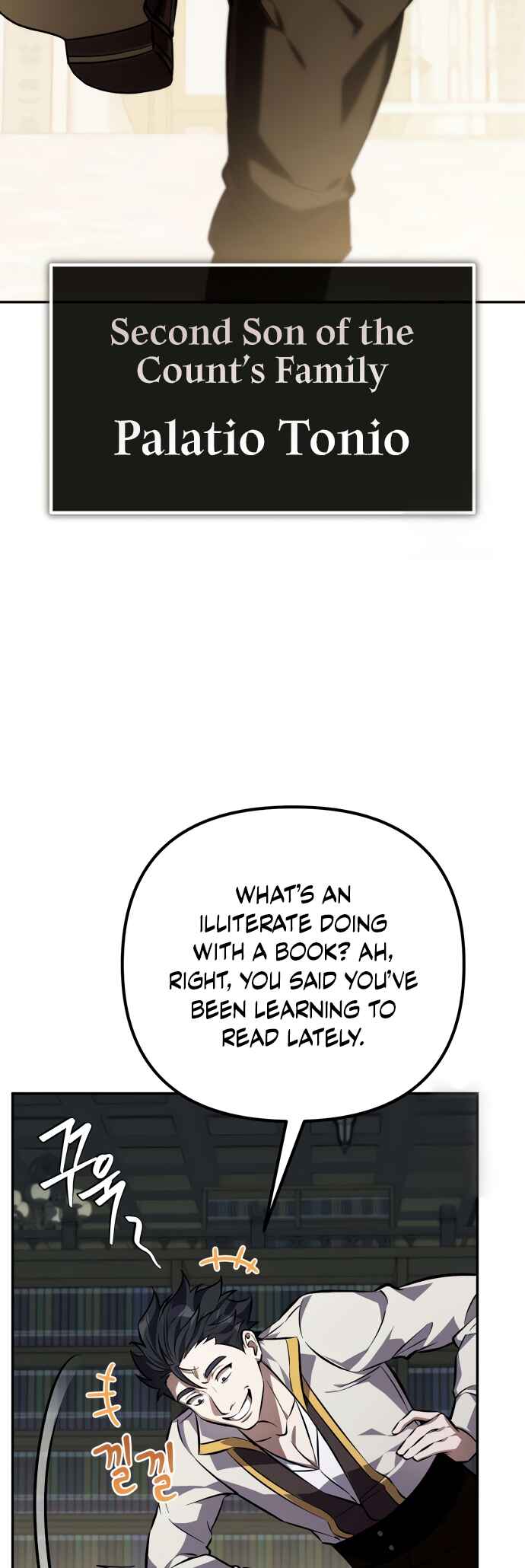 Akdang-deul ui Huwonja ga Doeeotda Chapter 2 - Page 6