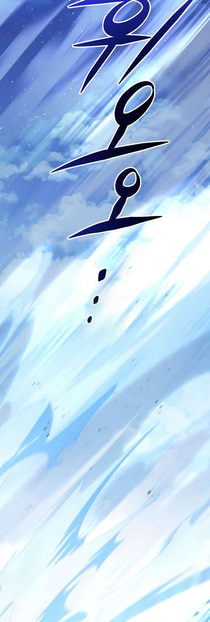 Akdang-deul ui Huwonja ga Doeeotda Chapter 2 - Page 89