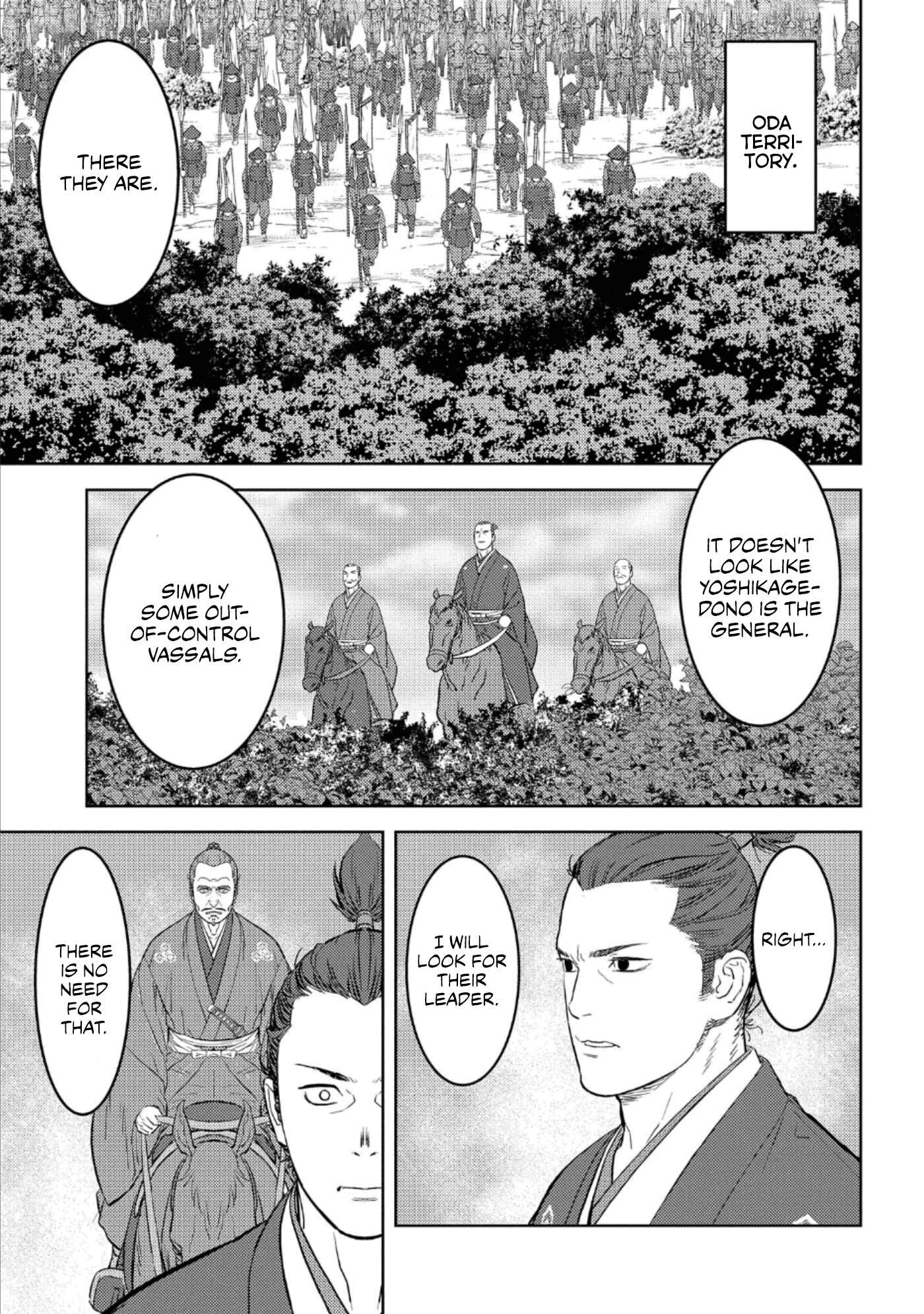 Sengoku Komachi Kuroutan Chapter 43 - Page 12