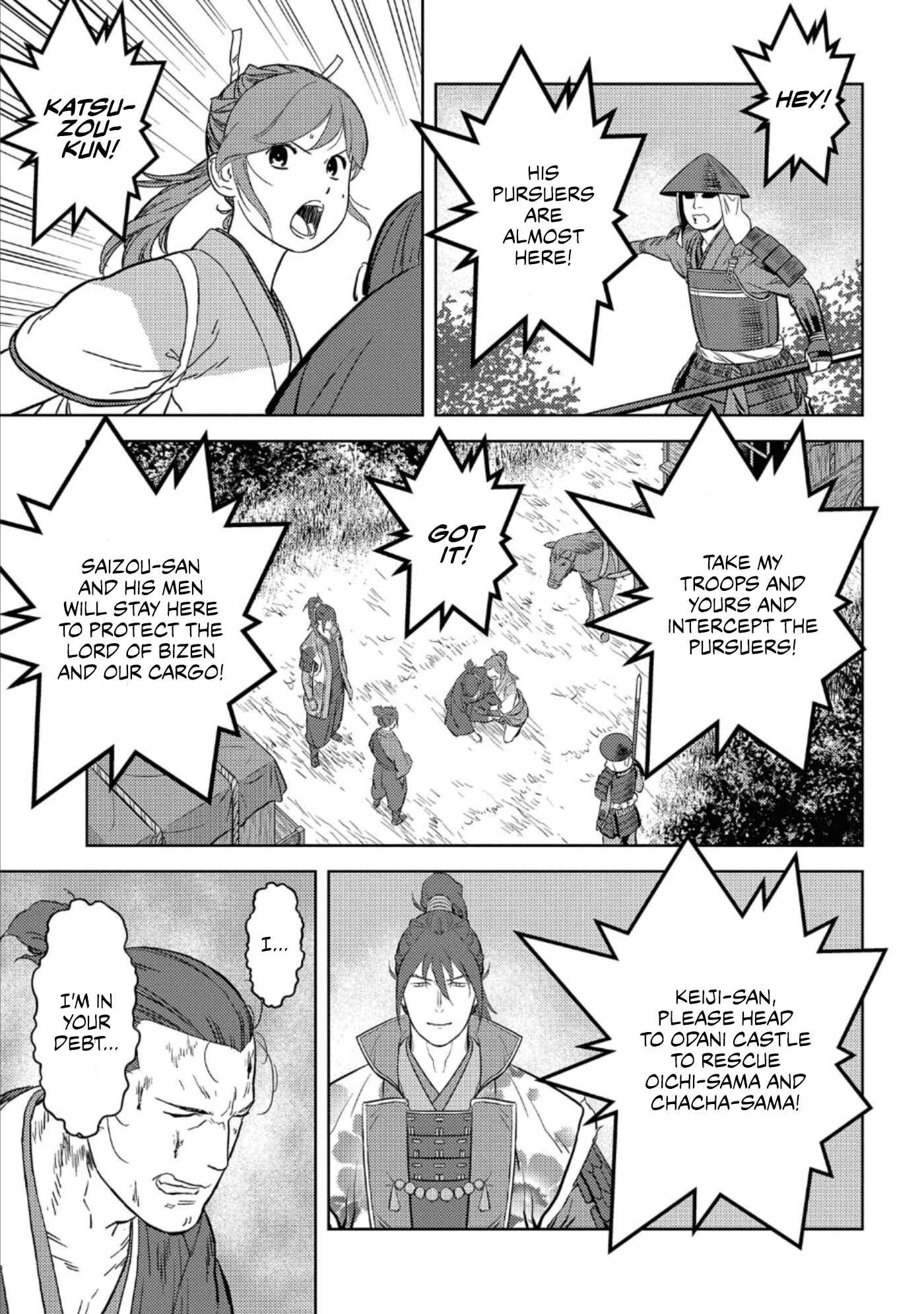 Sengoku Komachi Kuroutan Chapter 43 - Page 18