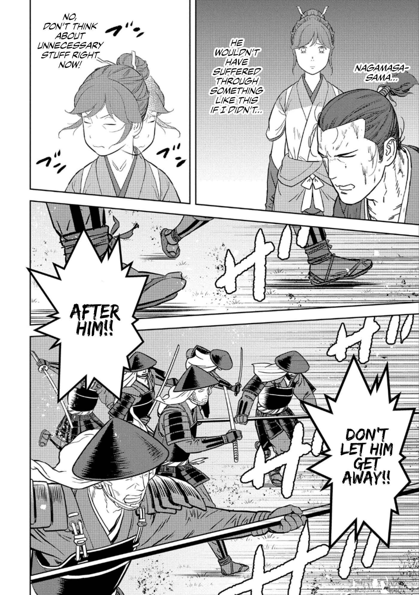 Sengoku Komachi Kuroutan Chapter 43 - Page 19
