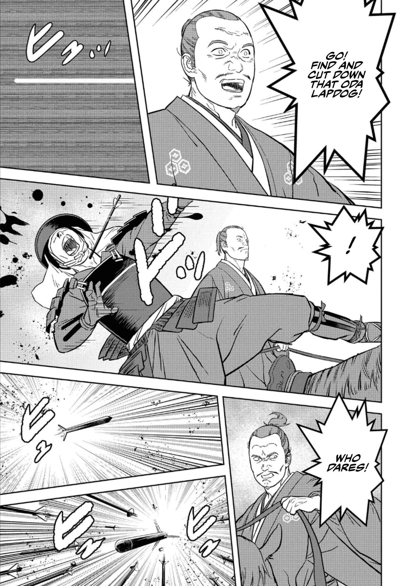 Sengoku Komachi Kuroutan Chapter 43 - Page 20