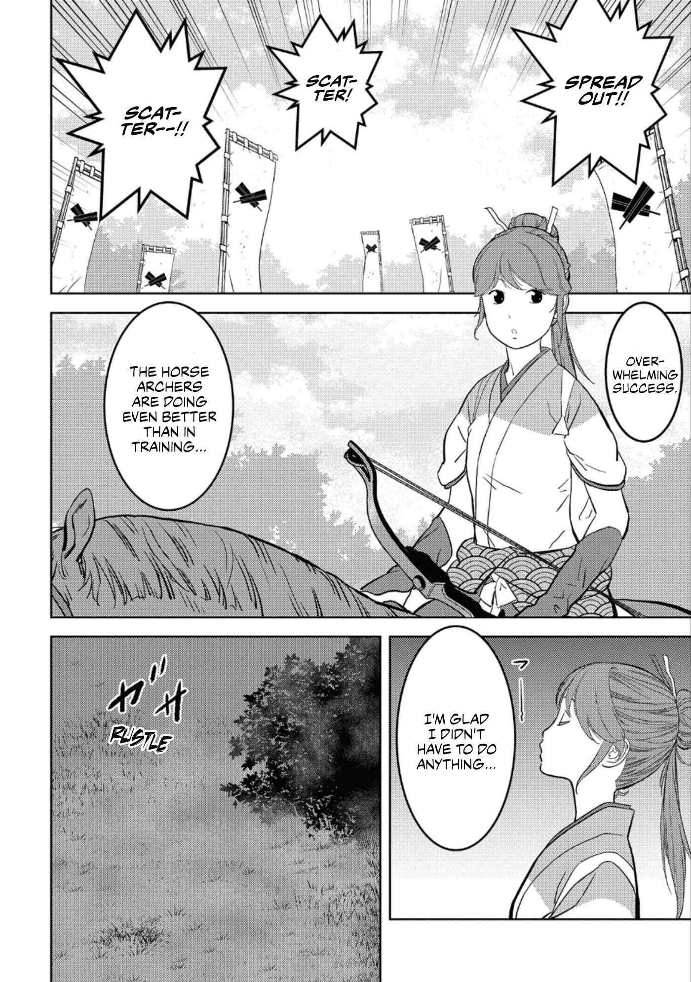 Sengoku Komachi Kuroutan Chapter 43 - Page 23