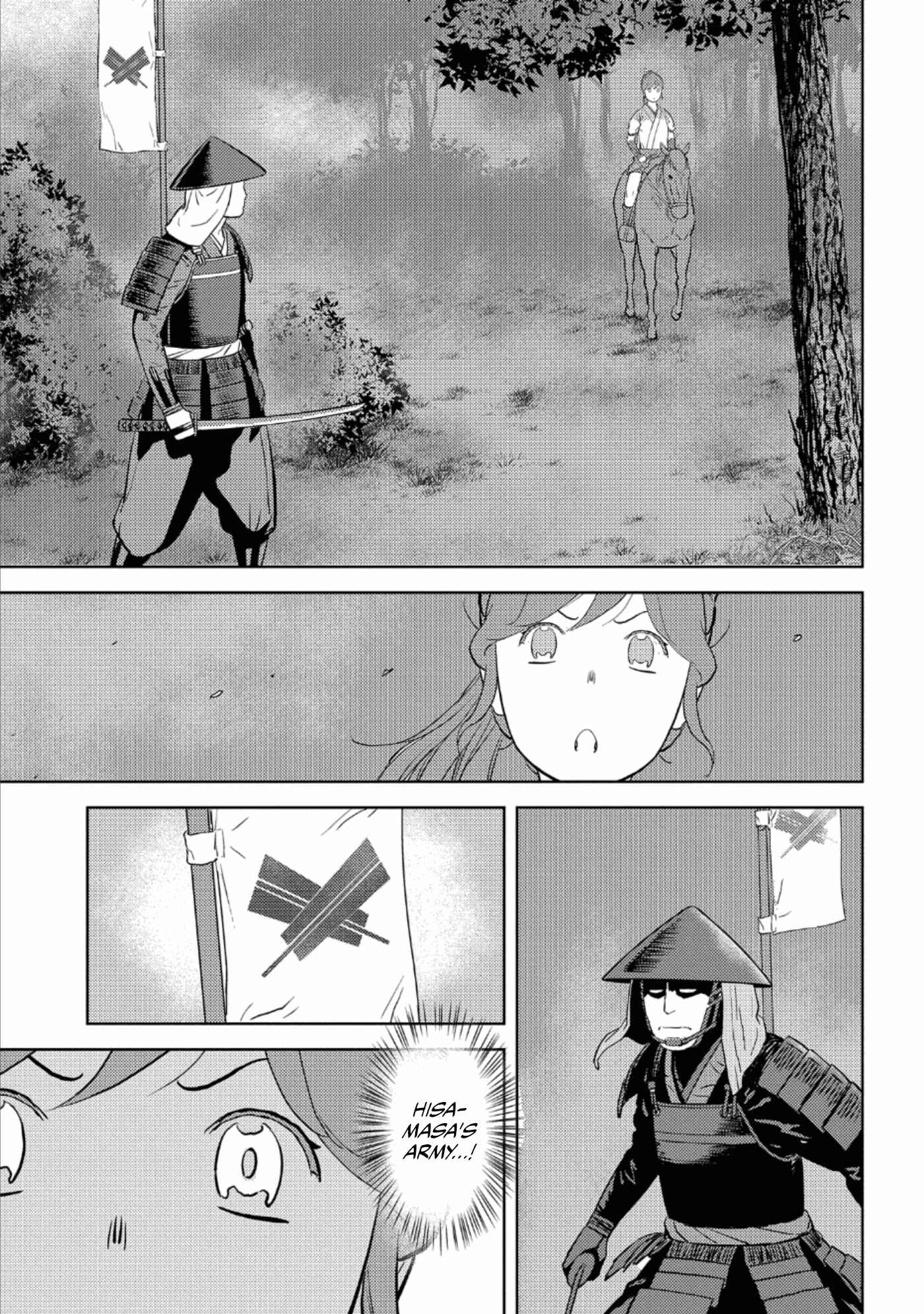 Sengoku Komachi Kuroutan Chapter 43 - Page 24