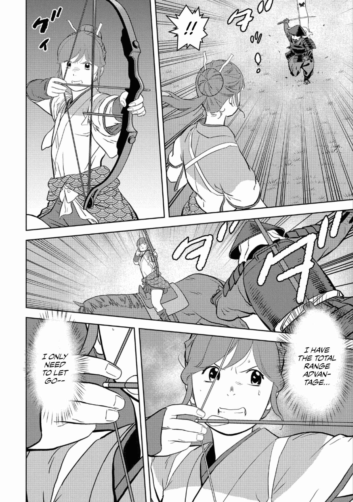 Sengoku Komachi Kuroutan Chapter 43 - Page 25