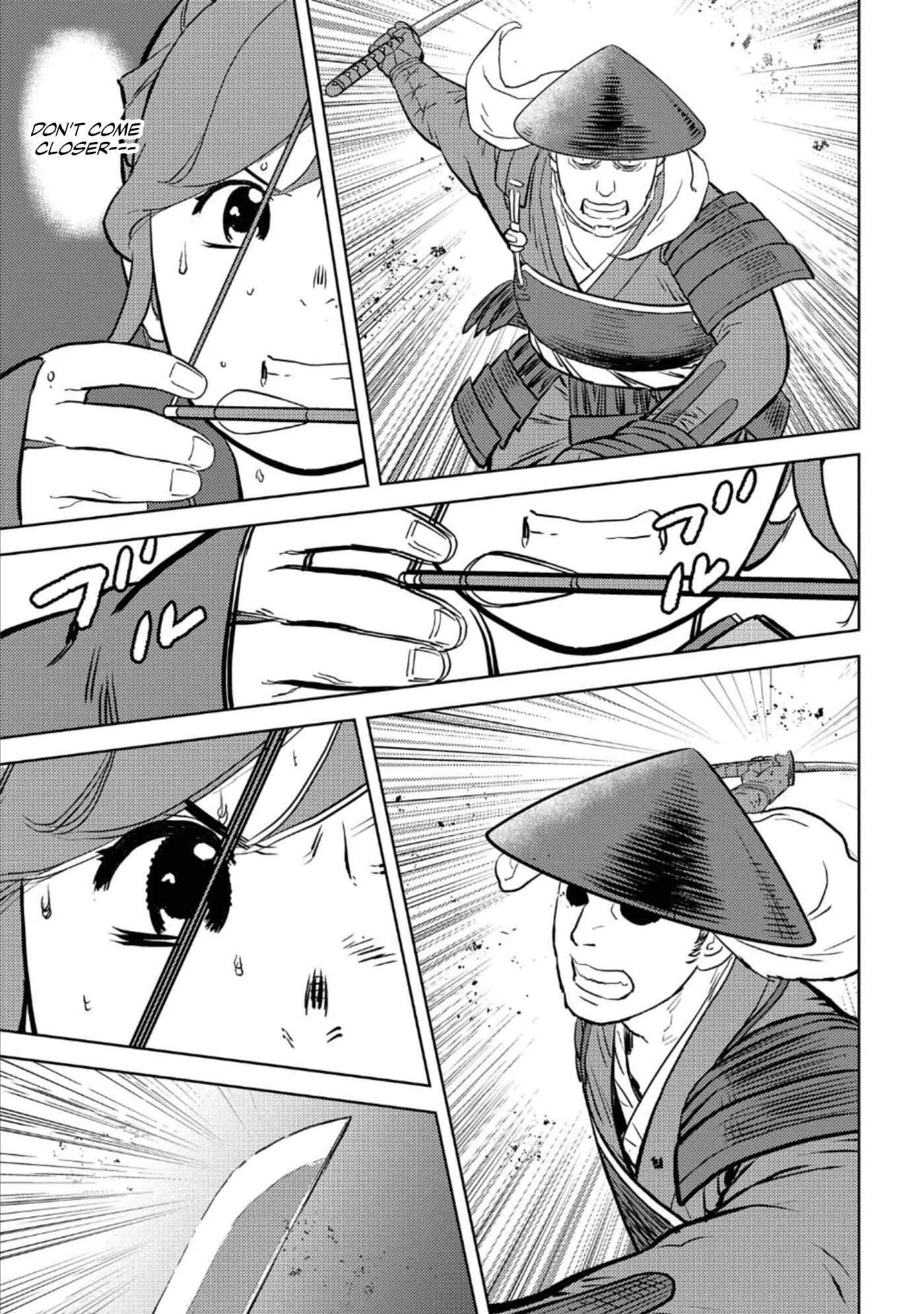 Sengoku Komachi Kuroutan Chapter 43 - Page 26