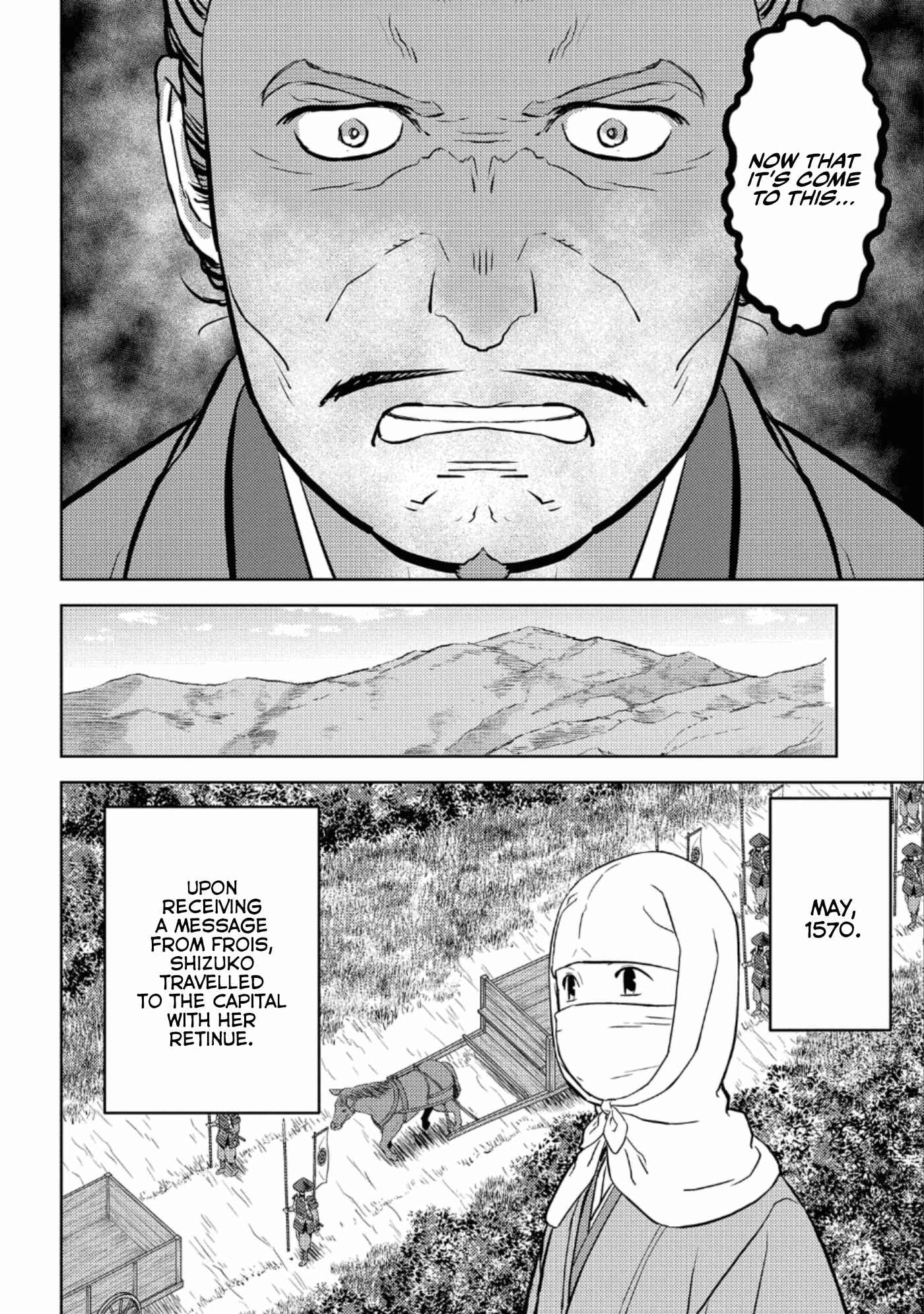 Sengoku Komachi Kuroutan Chapter 43 - Page 3