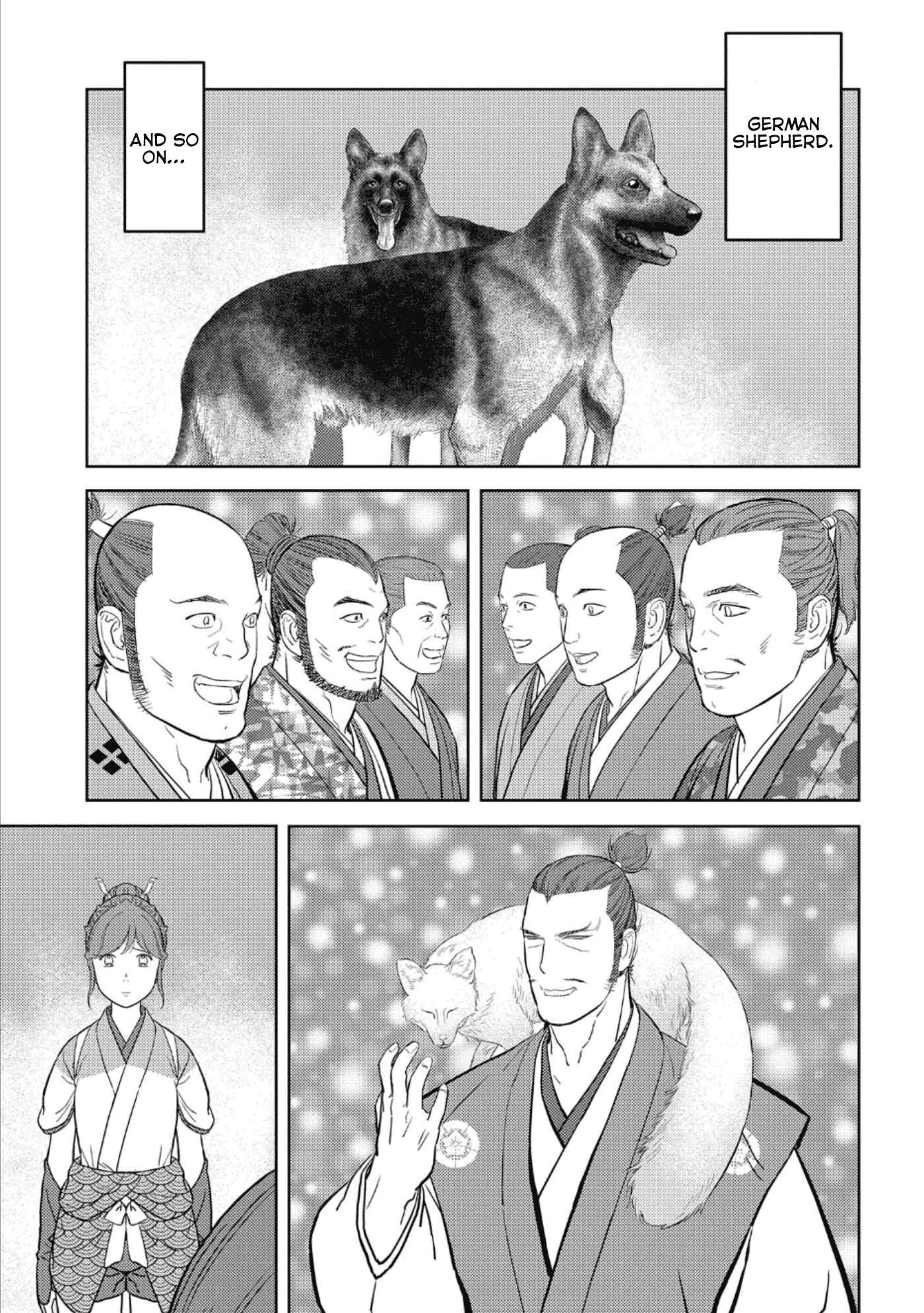 Sengoku Komachi Kuroutan Chapter 43 - Page 32