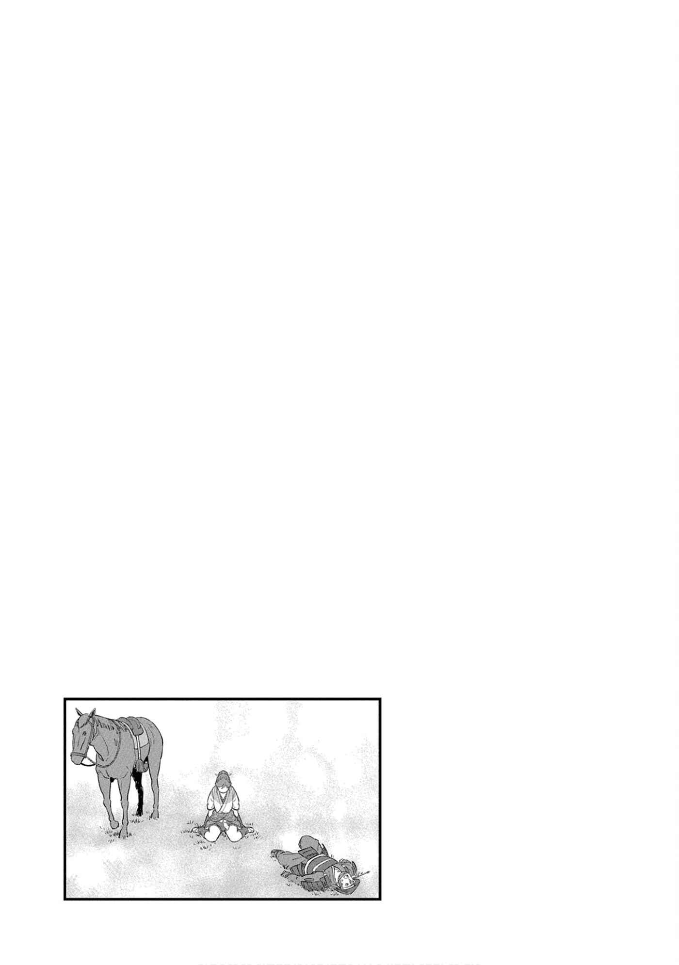 Sengoku Komachi Kuroutan Chapter 43 - Page 34