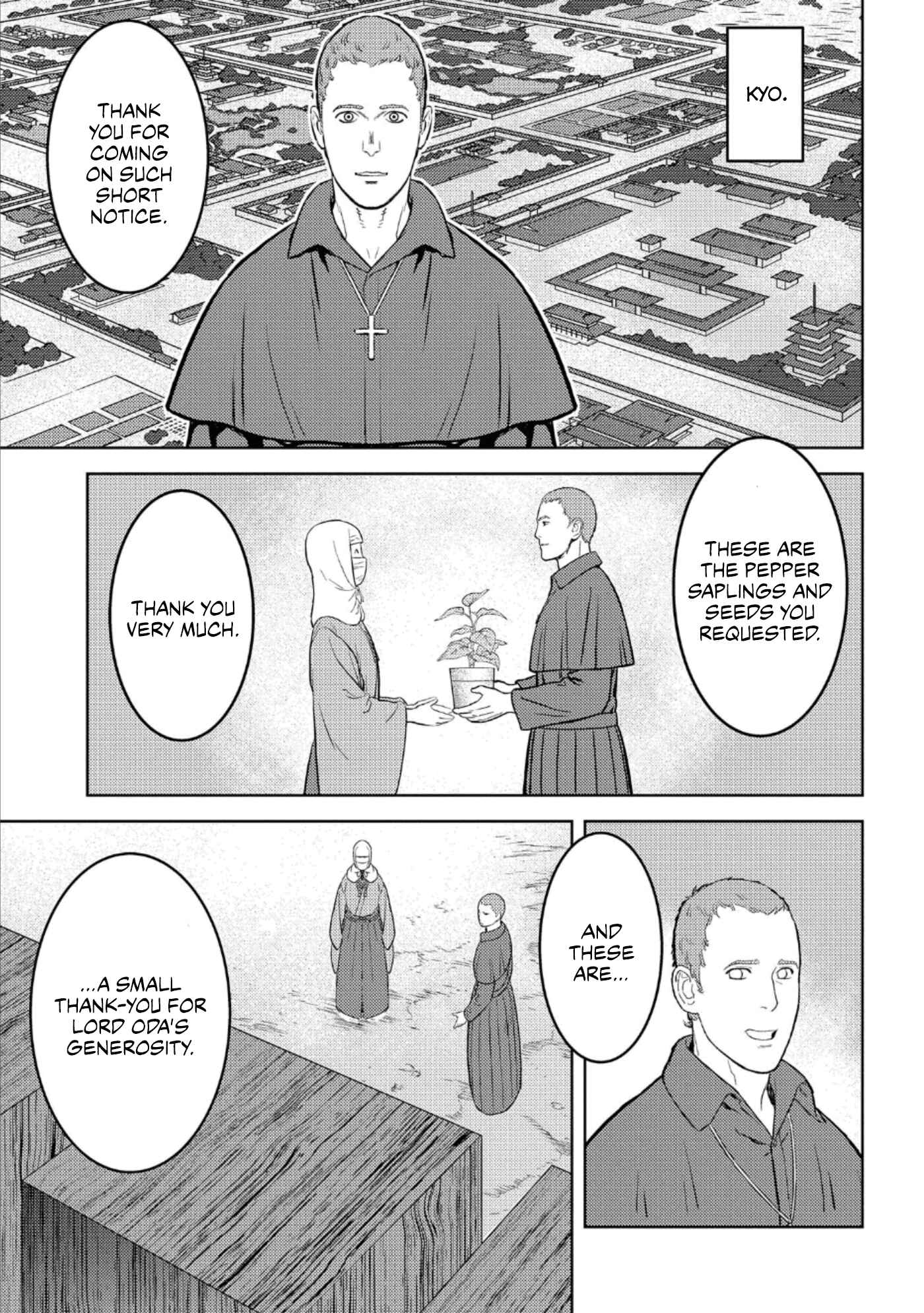 Sengoku Komachi Kuroutan Chapter 43 - Page 4
