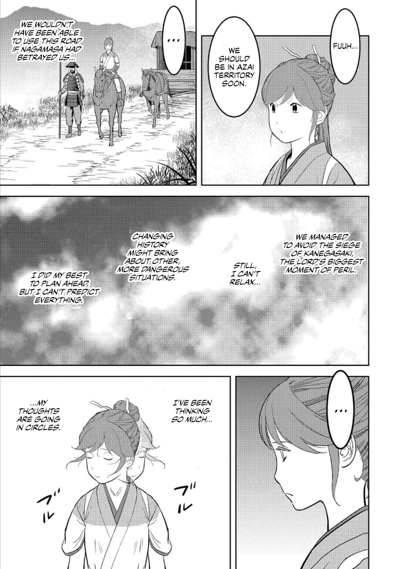Sengoku Komachi Kuroutan Chapter 43 - Page 6