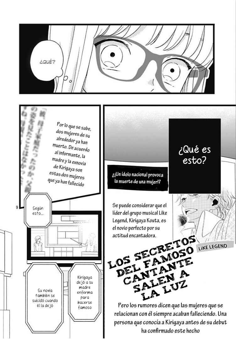 My Special One Chapter 5 - Page 11